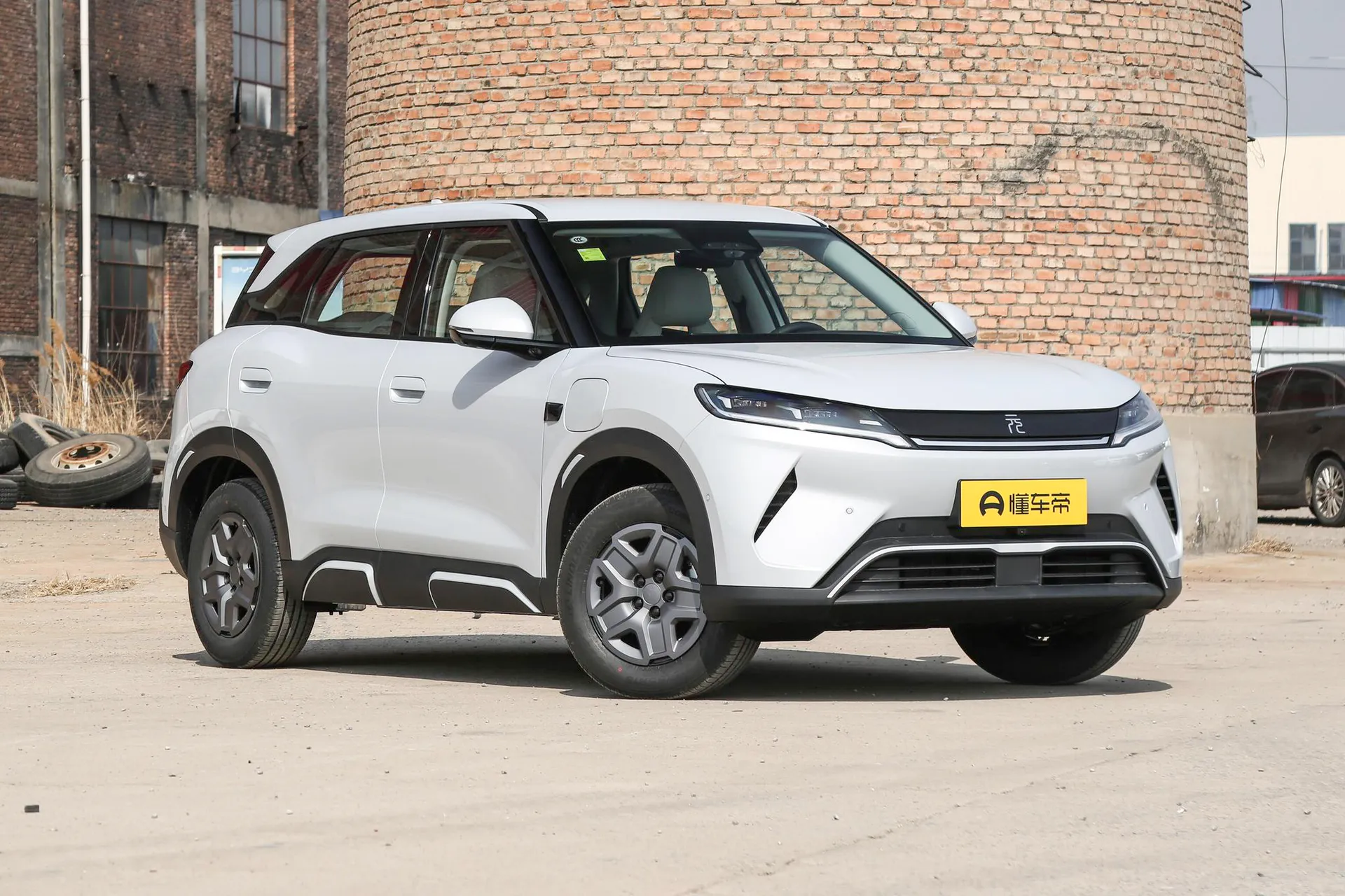  Yuan Up Smart Drive 401 KM Vitality