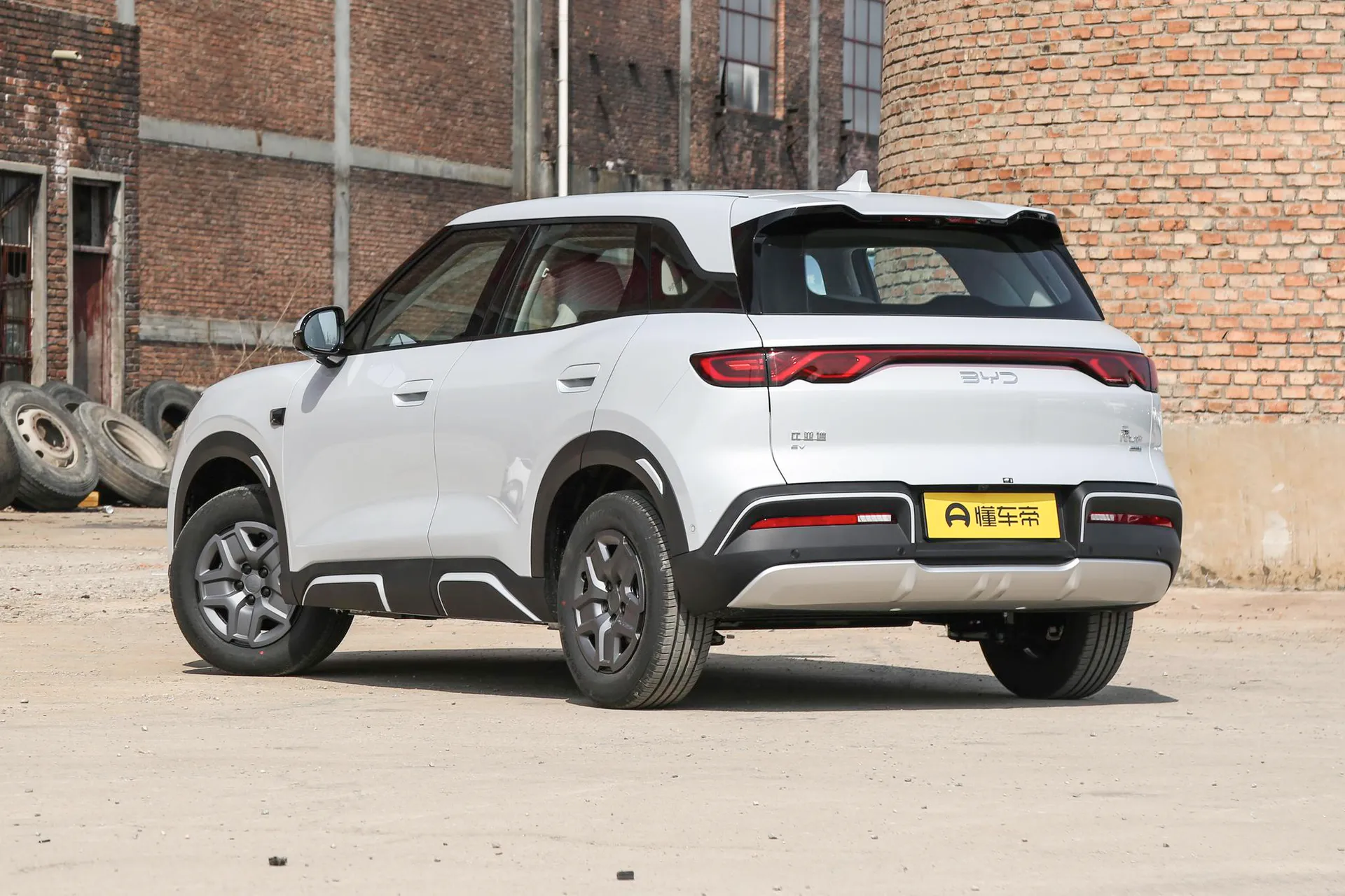  Yuan Up Smart Drive 401 KM Vitality