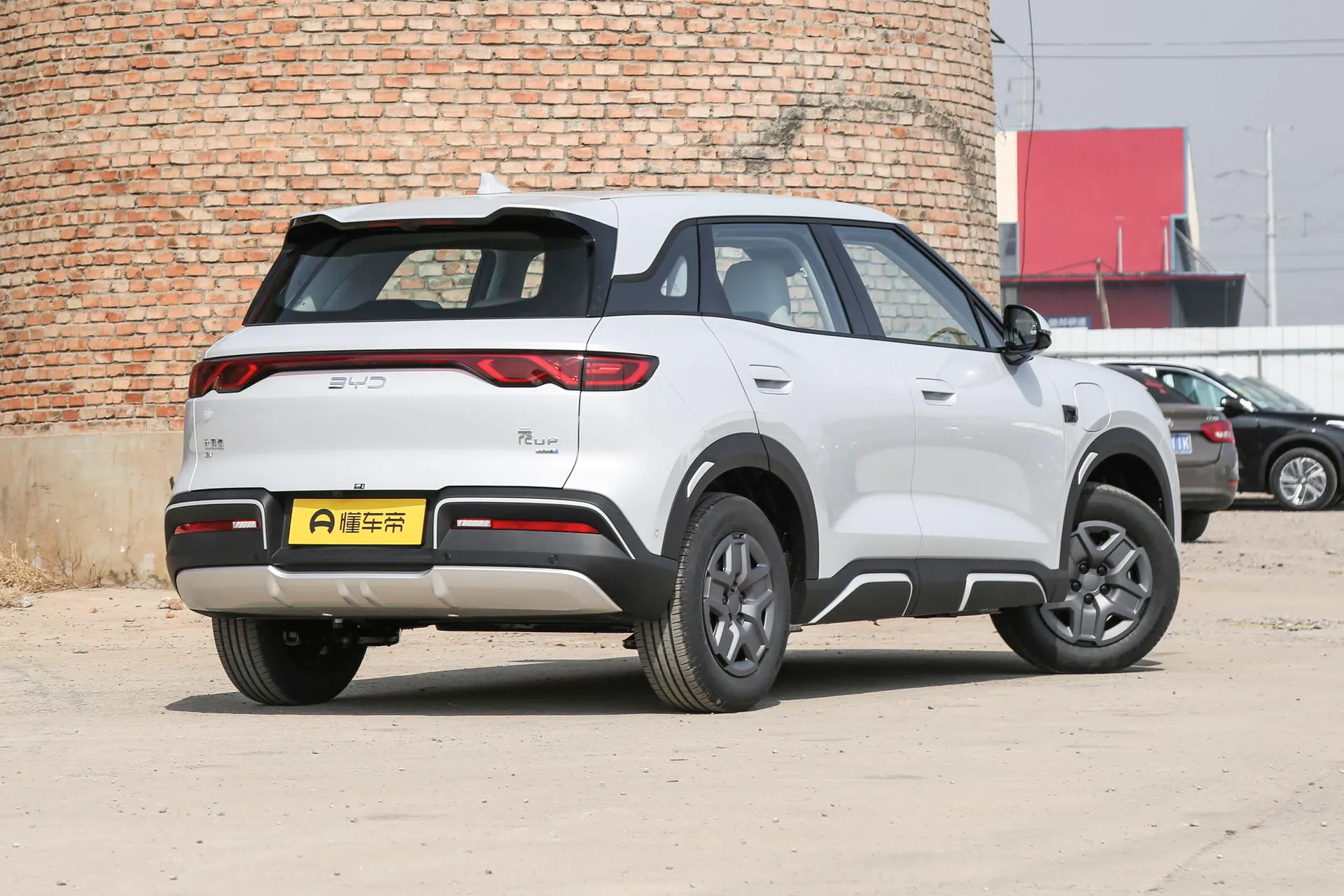  Yuan Up Smart Drive 401 KM Vitality