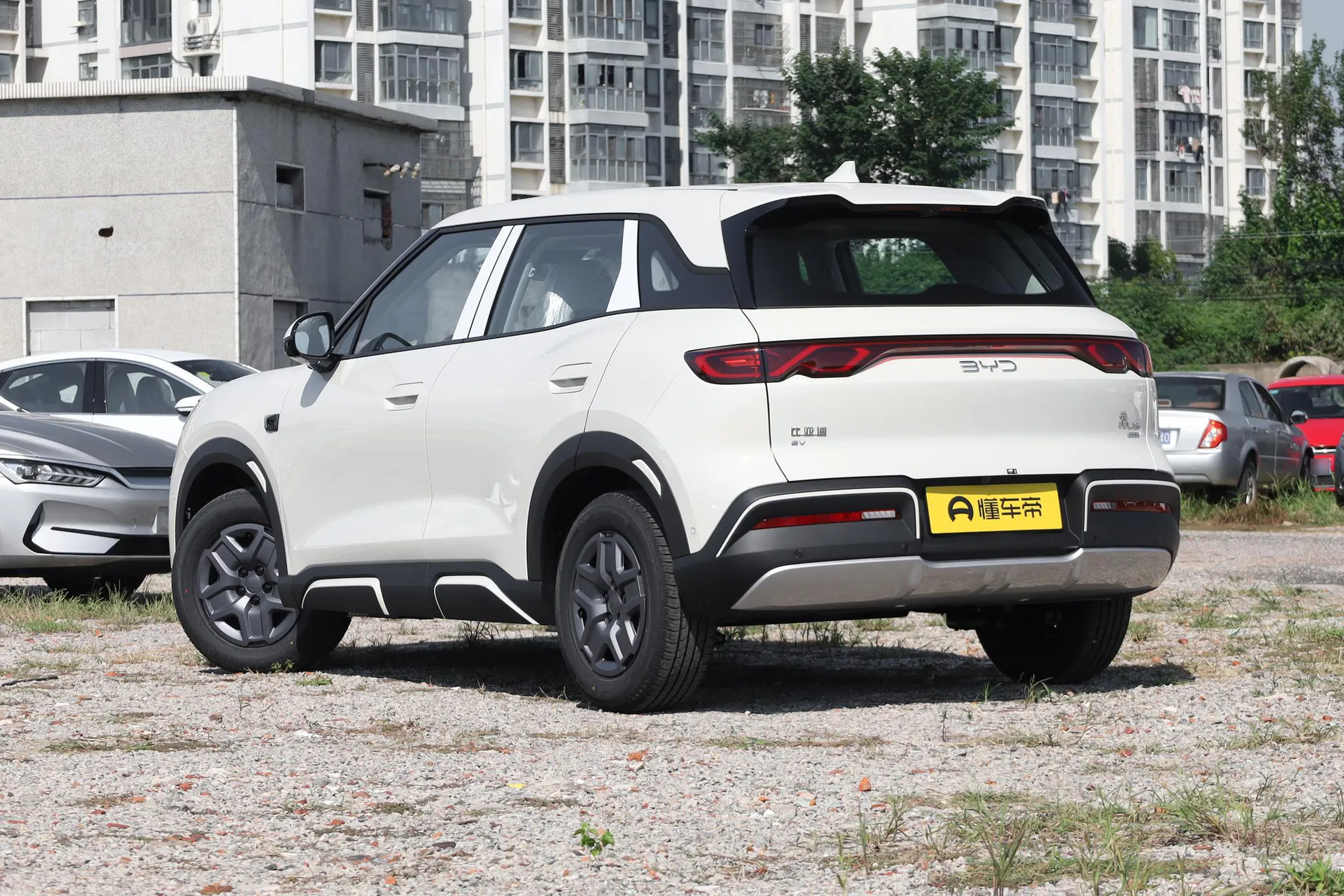  Yuan Up Smart Drive 401 KM Vitality