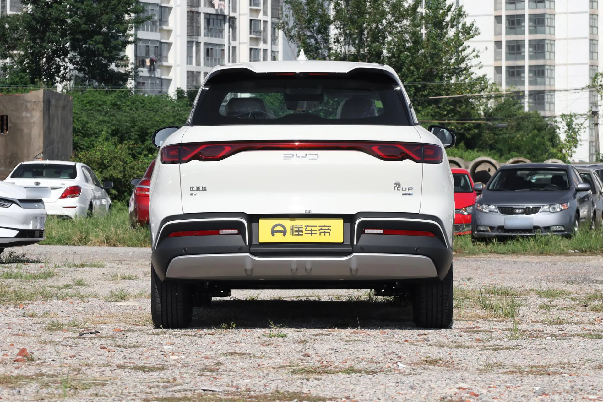  Yuan Up Smart Drive 401 KM Vitality