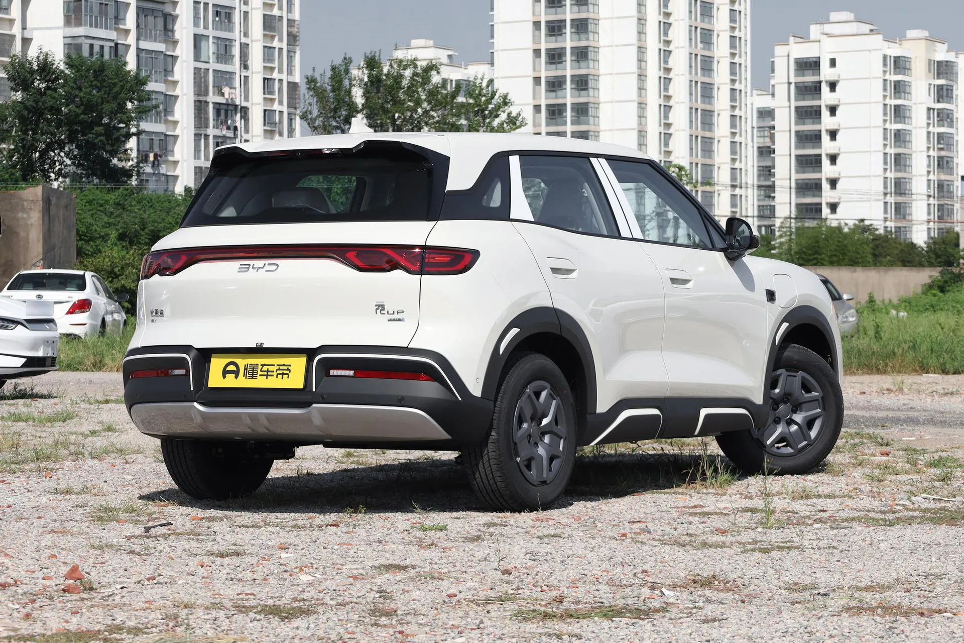 Yuan Up Smart Drive 401 KM Vitality