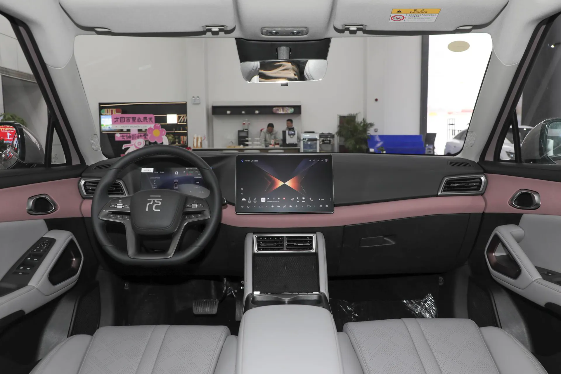  Yuan Up Smart Drive 401 KM Vitality