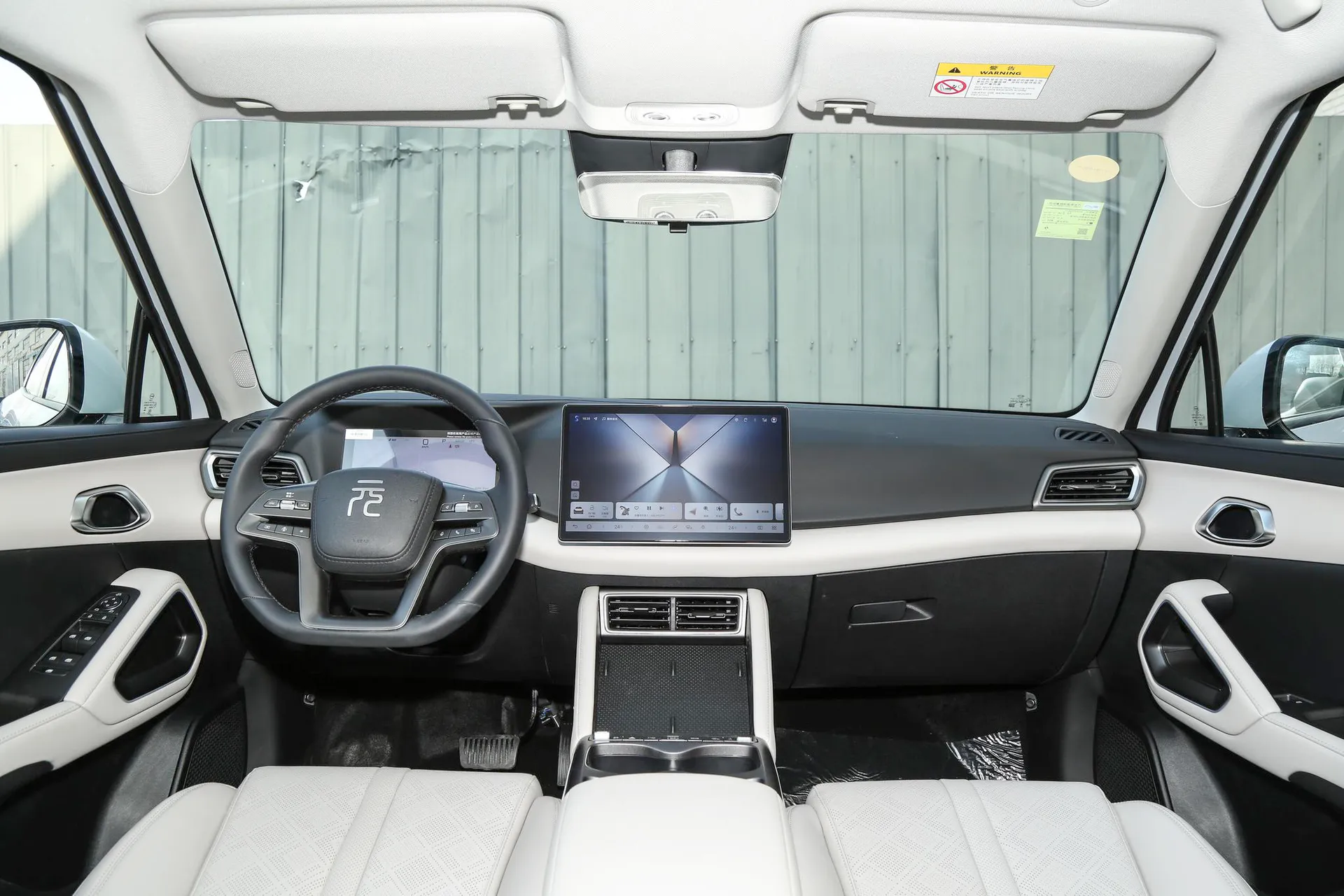  Yuan Up Smart Drive 401 KM Vitality