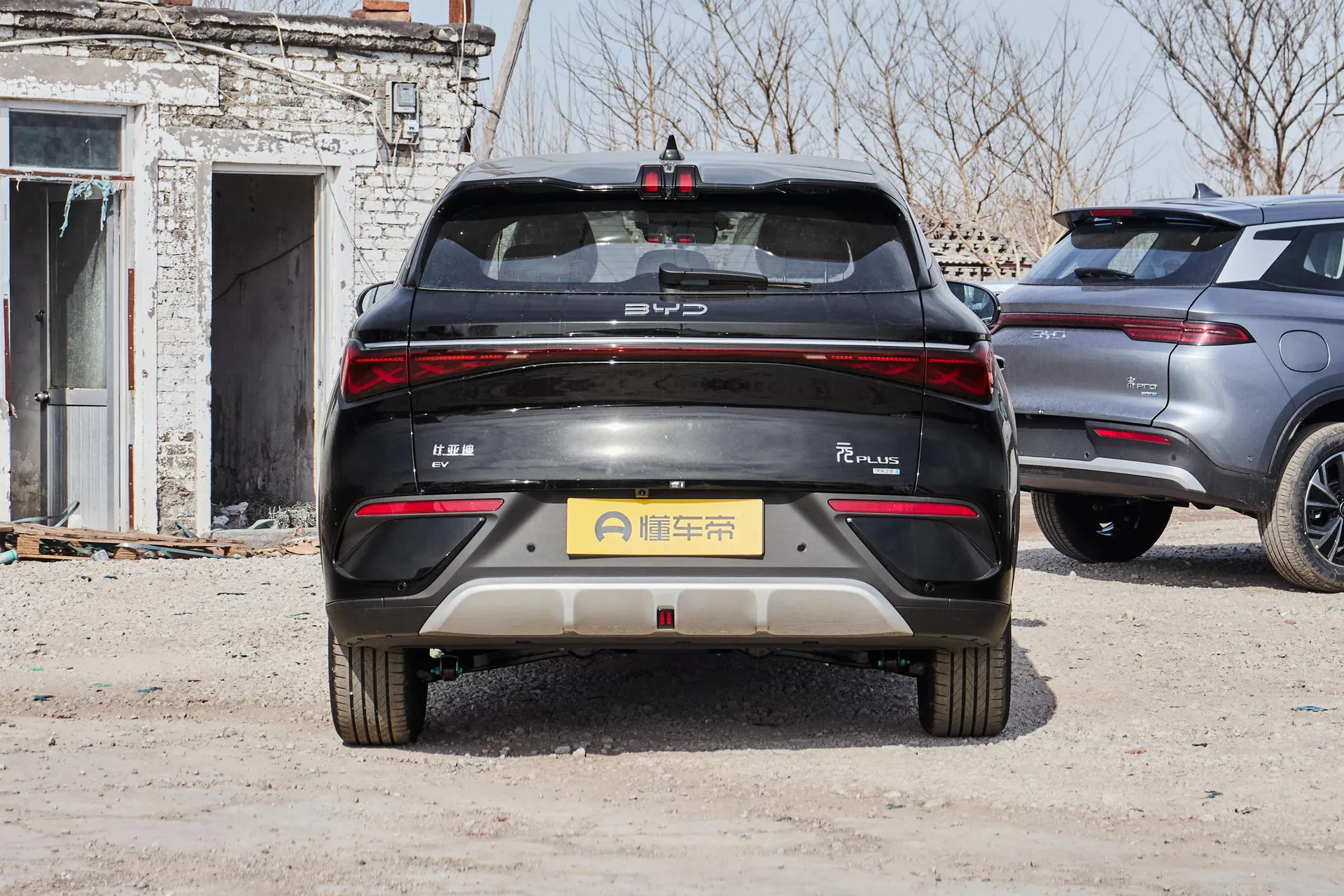  Yuan Plus Smart Driving 430 KM Leading
