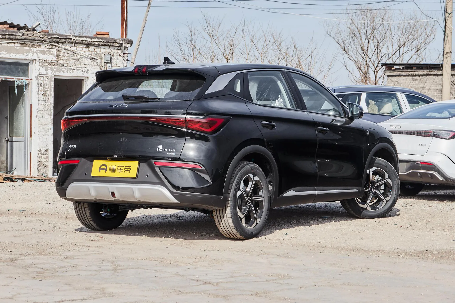  Yuan Plus Smart Driving 430 KM Leading