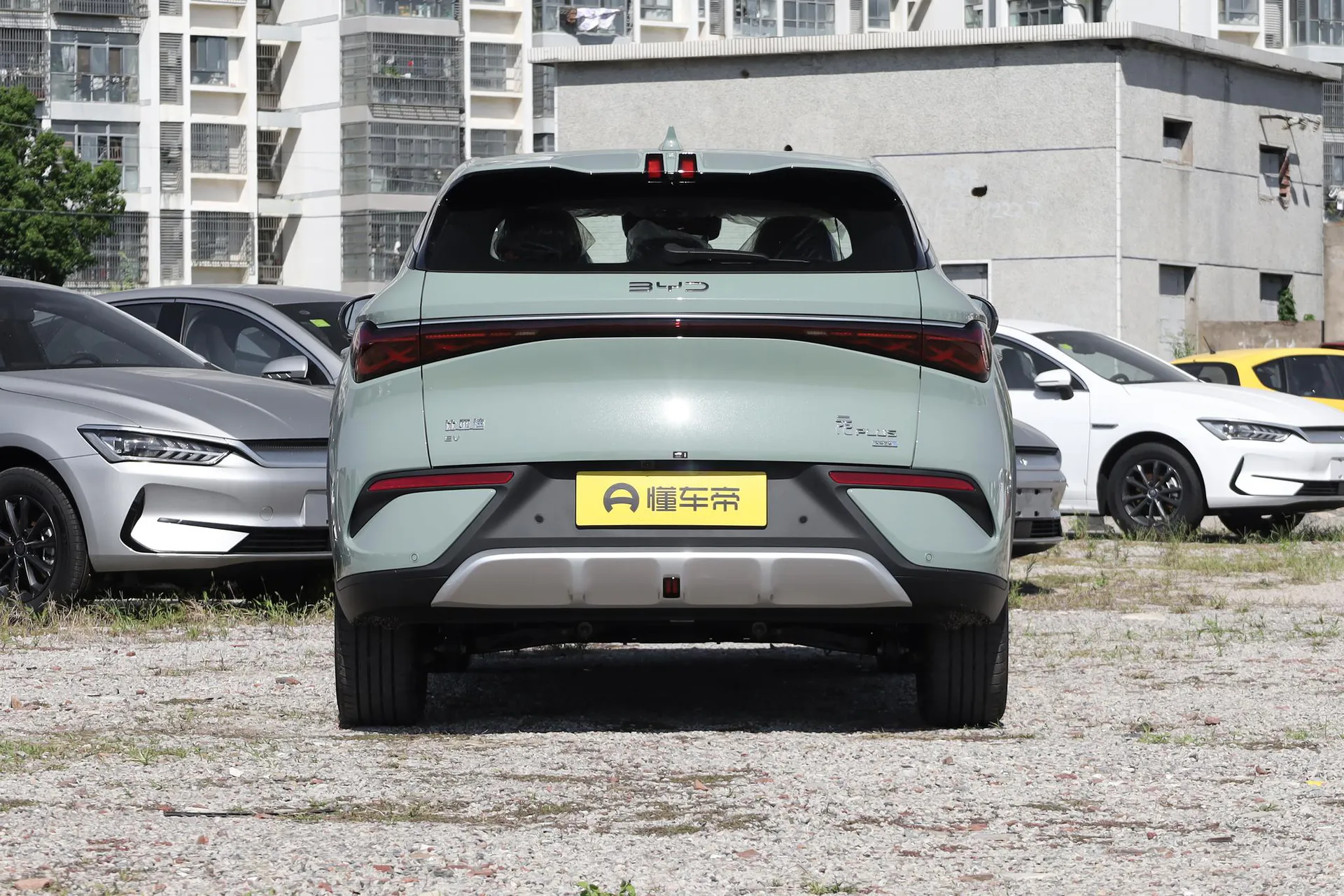  Yuan Plus Smart Driving 430 KM Leading