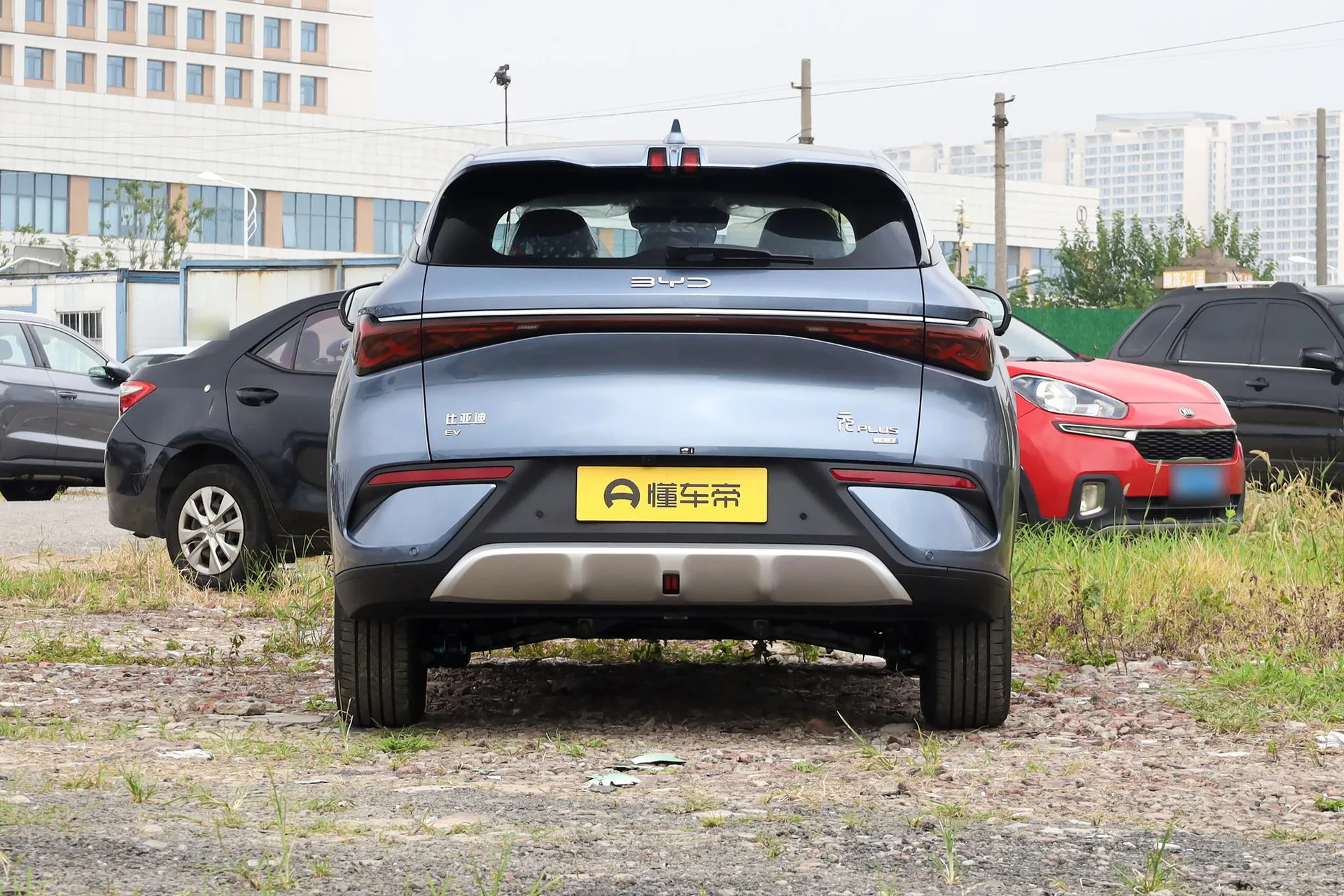  Yuan Plus Smart Driving 430 KM Leading