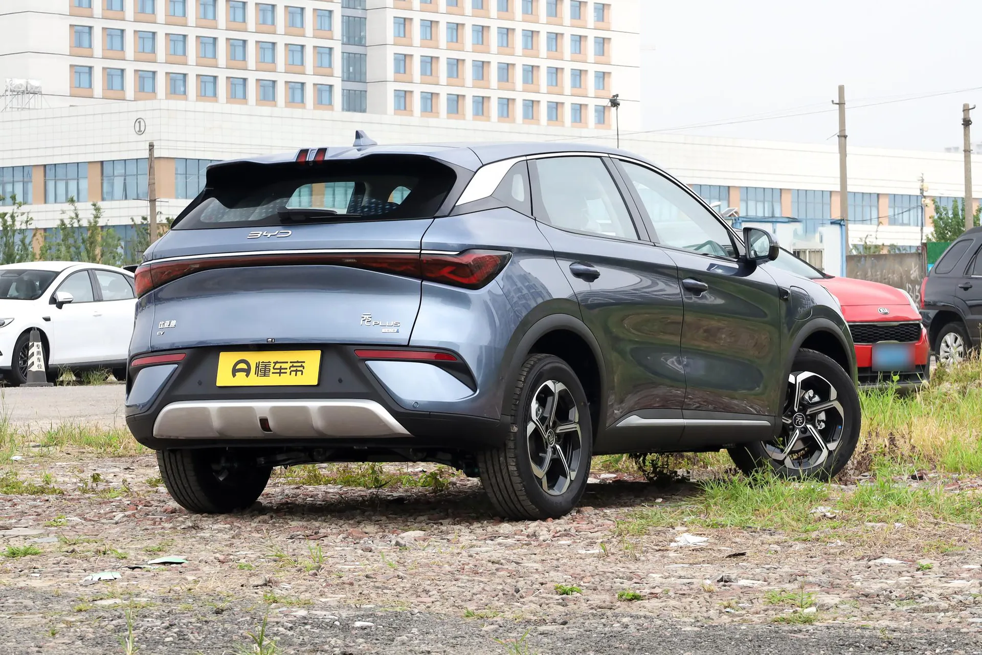  Yuan Plus Smart Driving 430 KM Leading