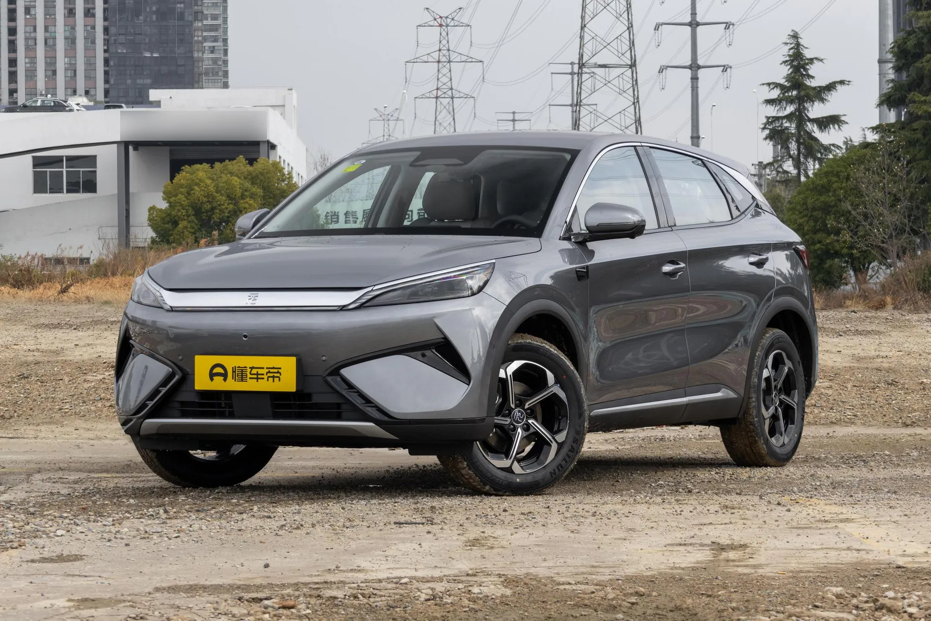  Yuan Plus Smart Driving 430 KM Leading
