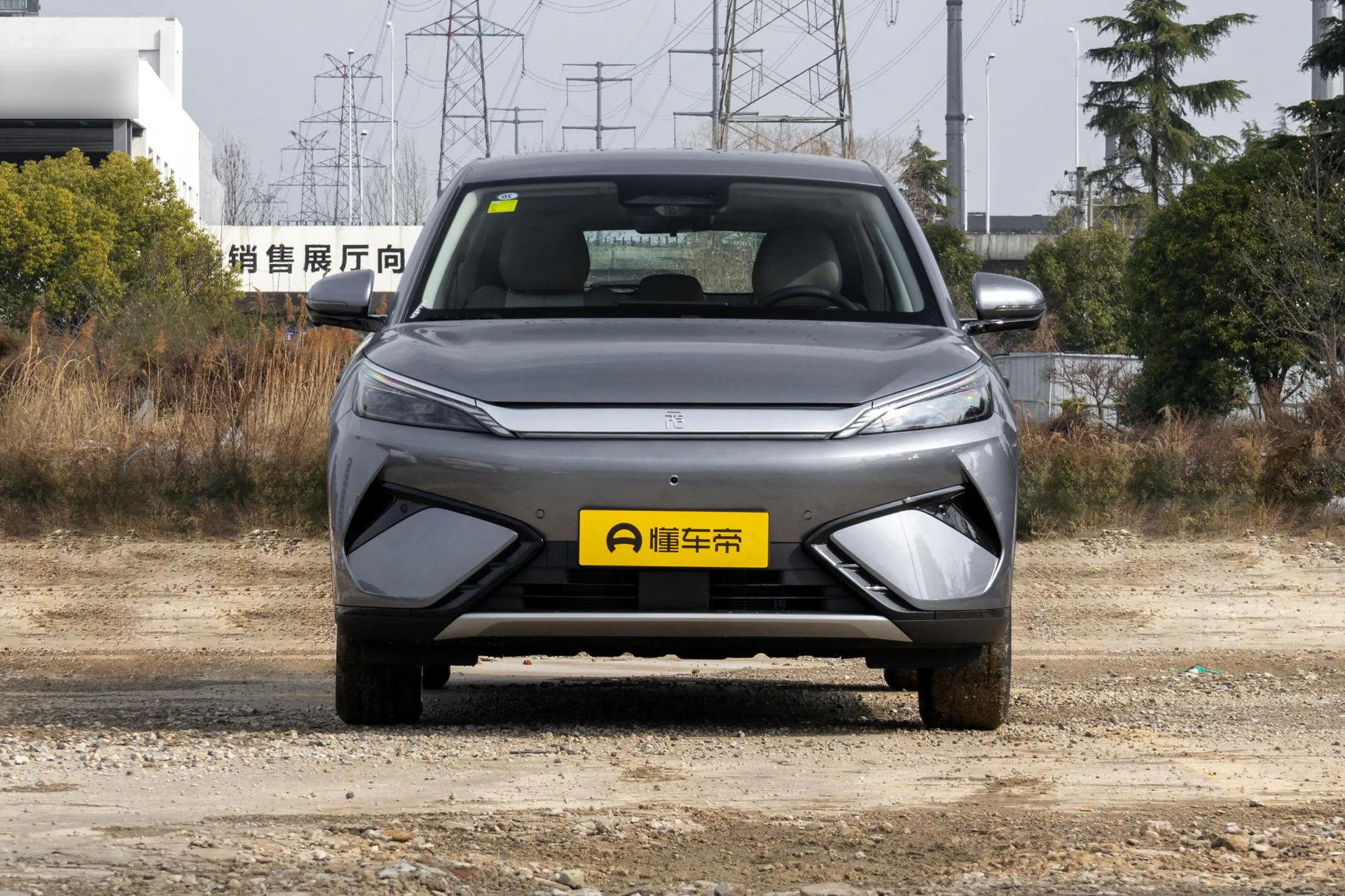  Yuan Plus Smart Driving 430 KM Leading