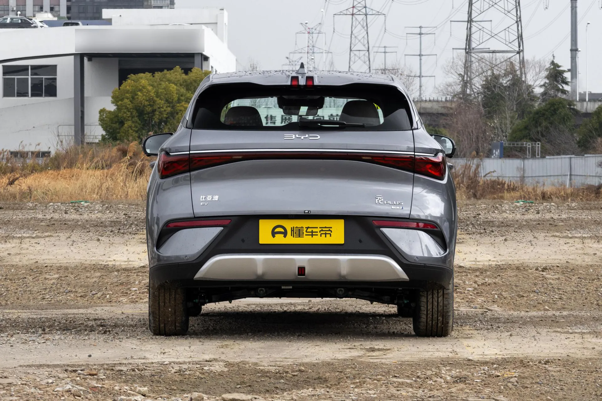  Yuan Plus Smart Driving 430 KM Leading