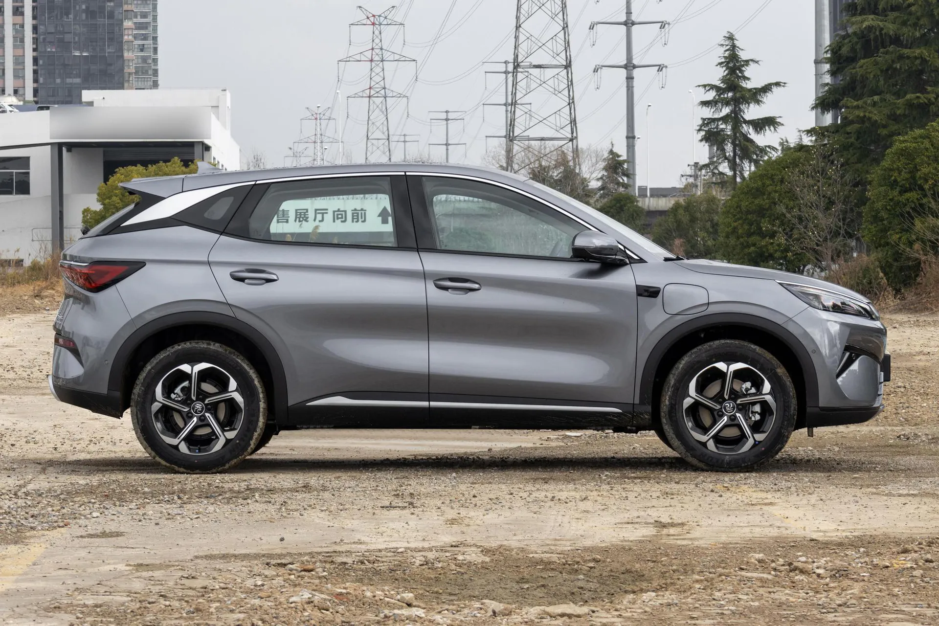  Yuan Plus Smart Driving 430 KM Leading