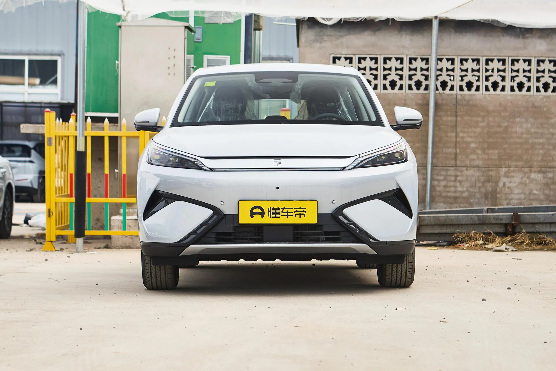  Yuan Plus Smart Driving 430 KM Leading