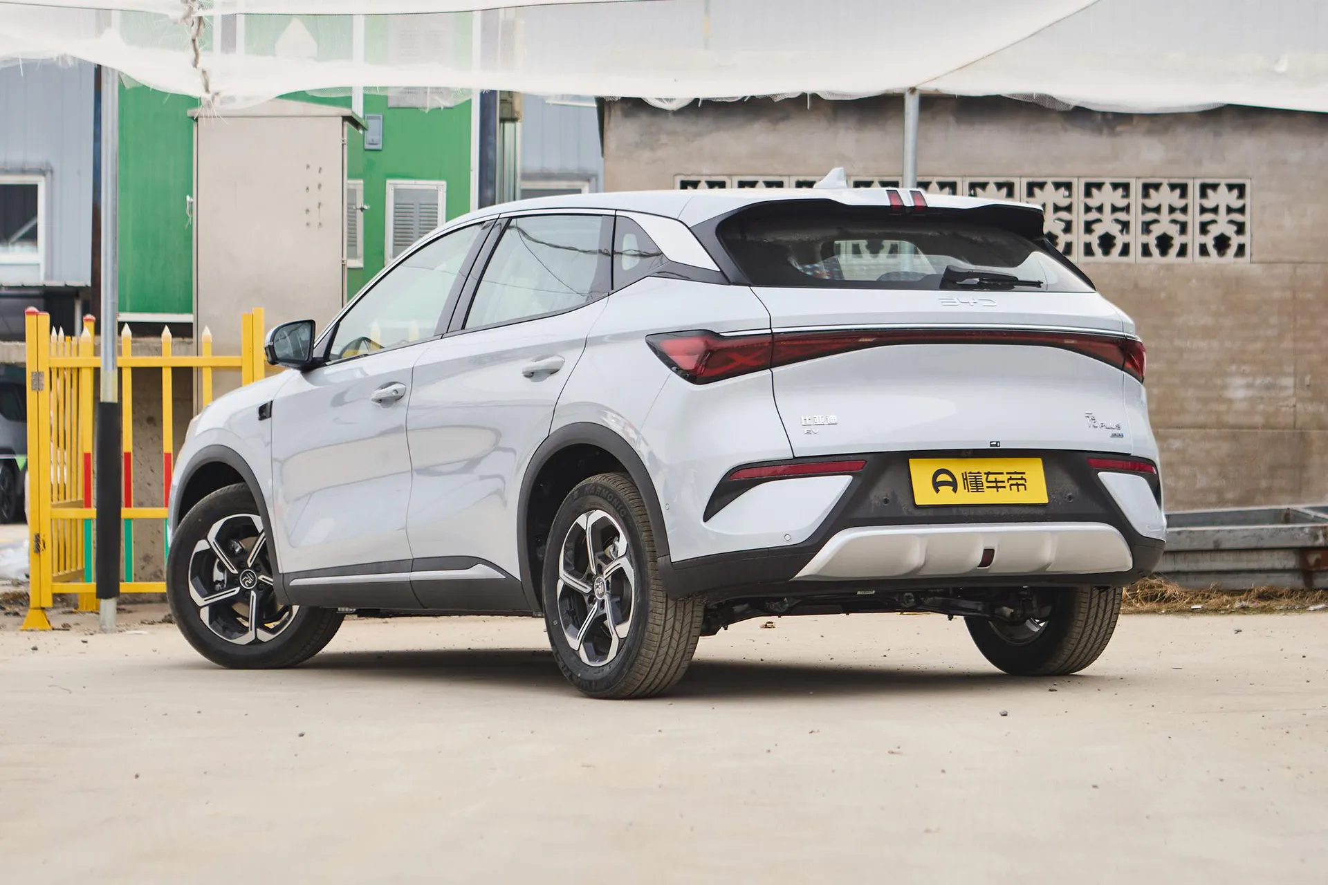  Yuan Plus Smart Driving 430 KM Leading
