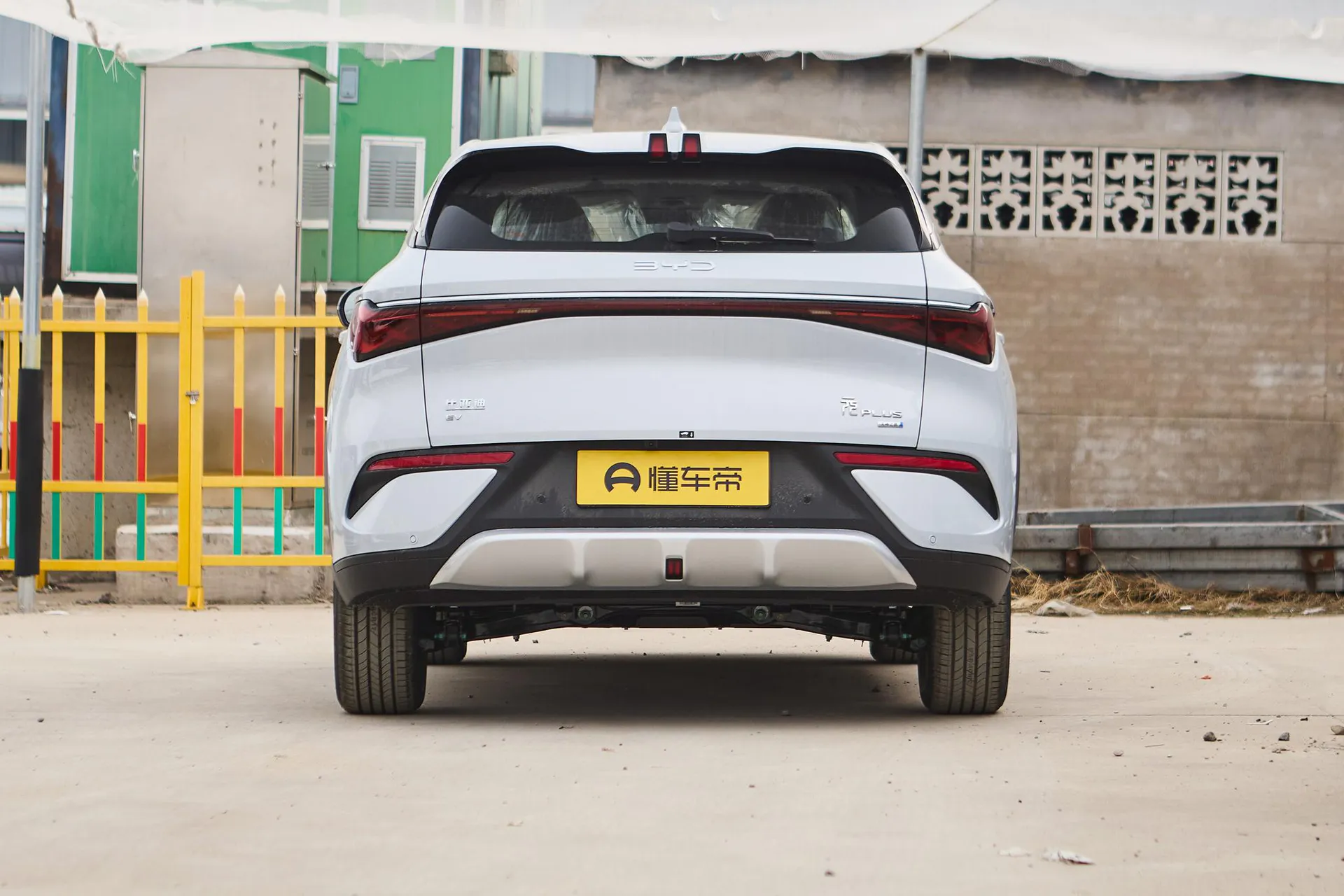  Yuan Plus Smart Driving 430 KM Leading