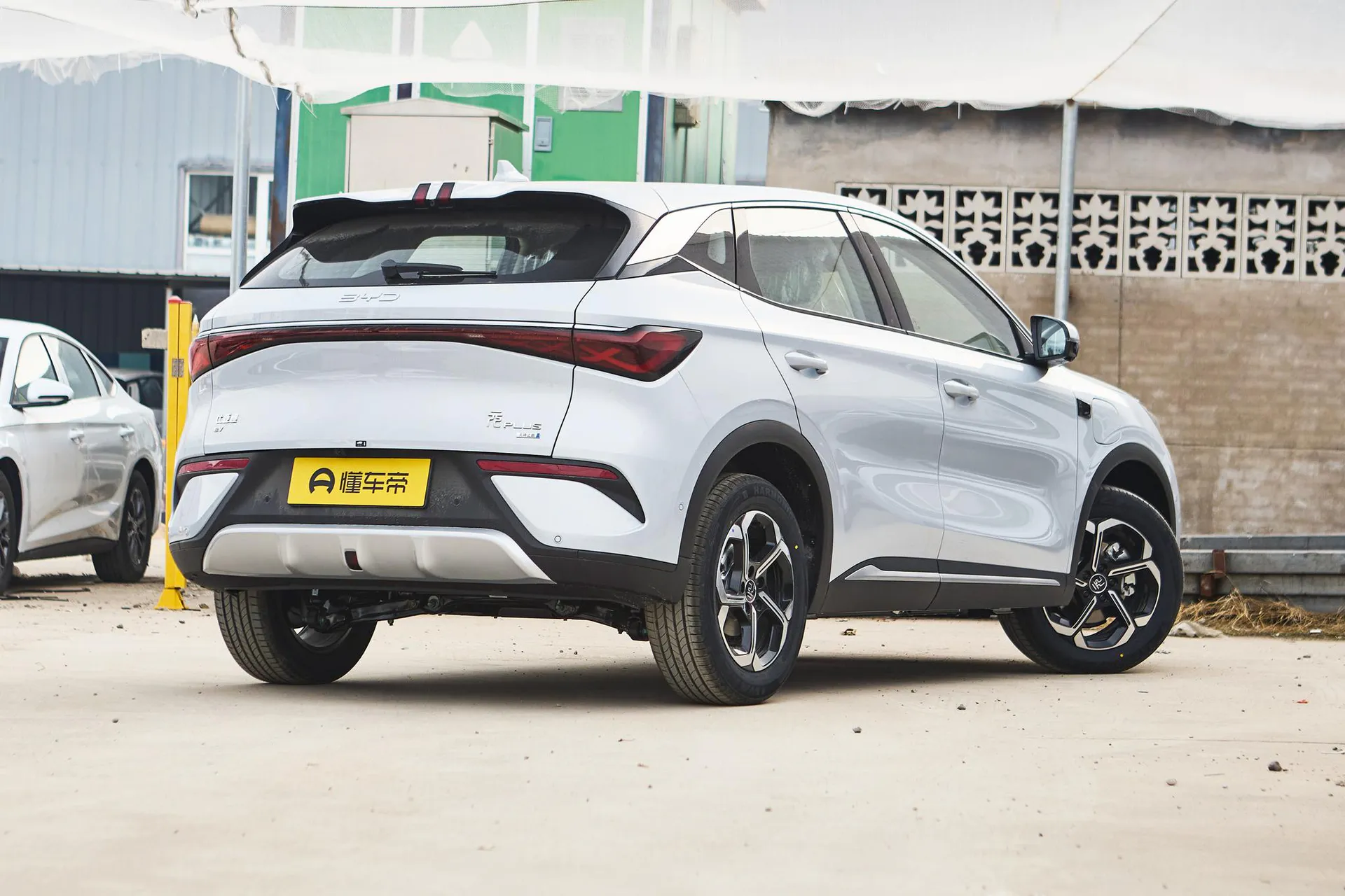  Yuan Plus Smart Driving 430 KM Leading