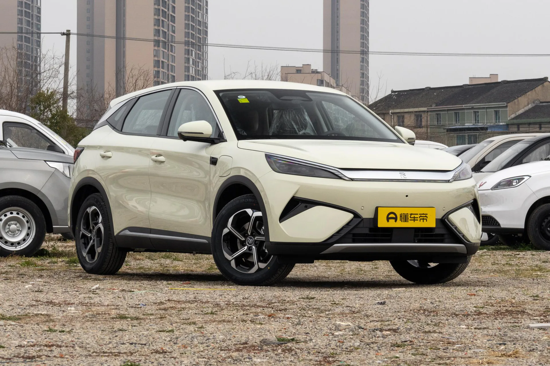  Yuan Plus Smart Driving 430 KM Leading
