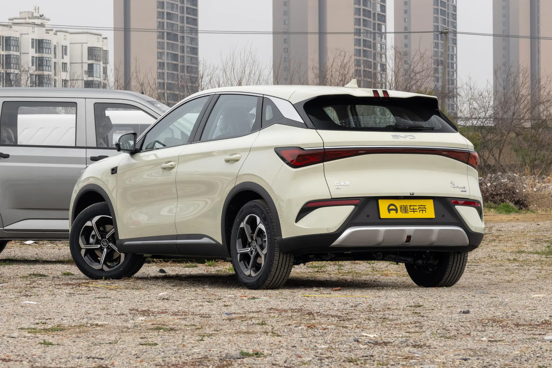  Yuan Plus Smart Driving 430 KM Leading