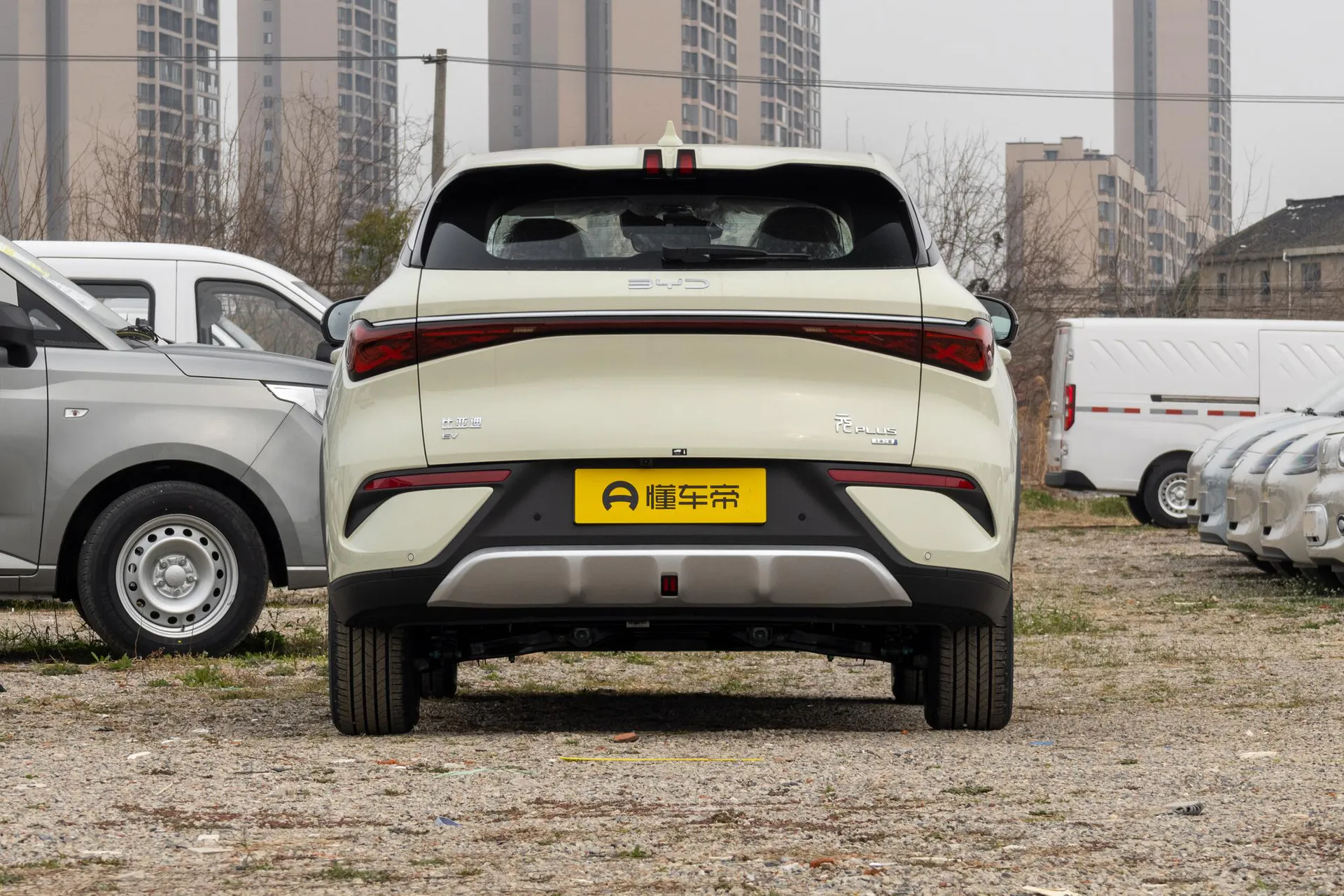  Yuan Plus Smart Driving 430 KM Leading