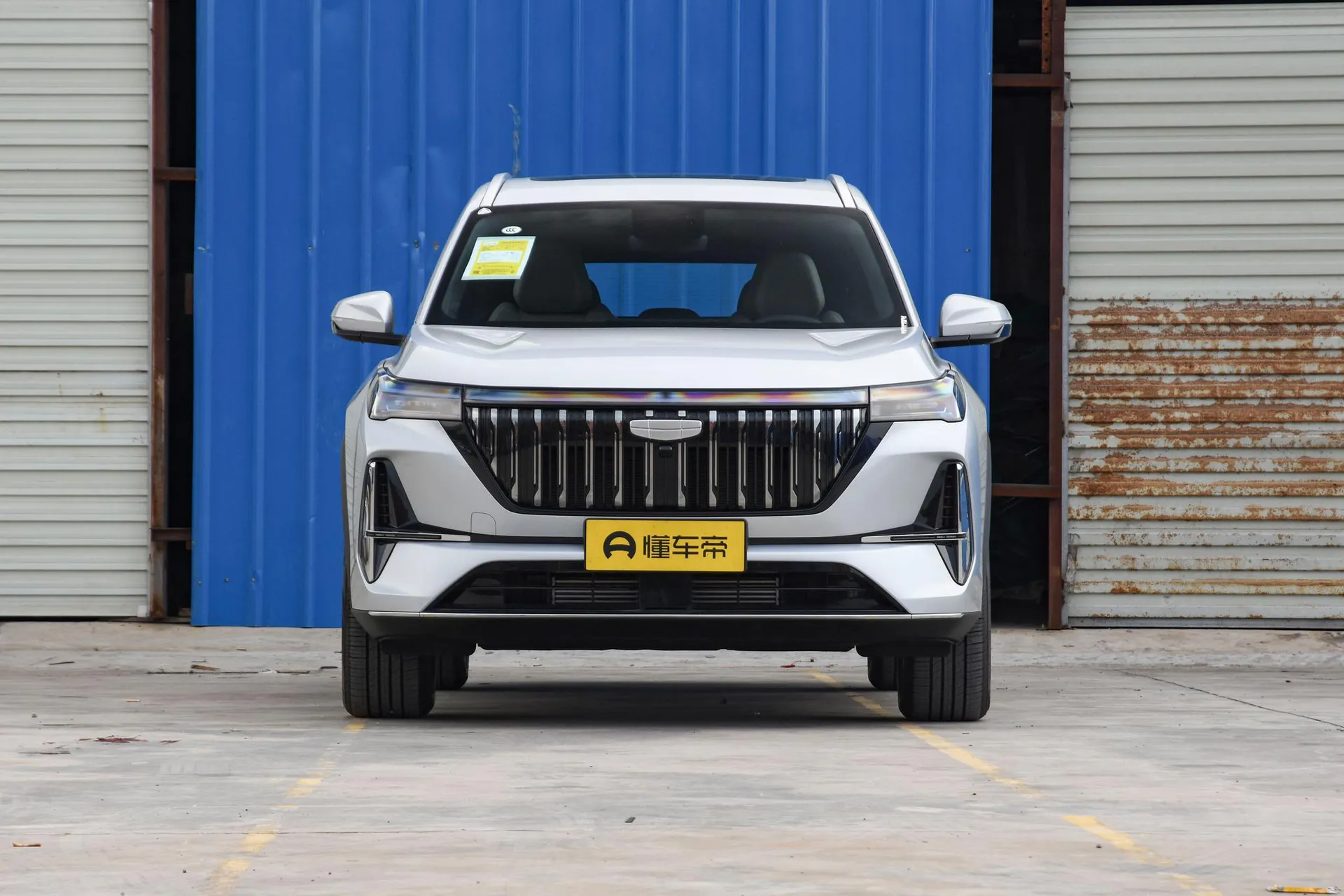  Boyue L 4th Gen 1.5TD DCT Sail