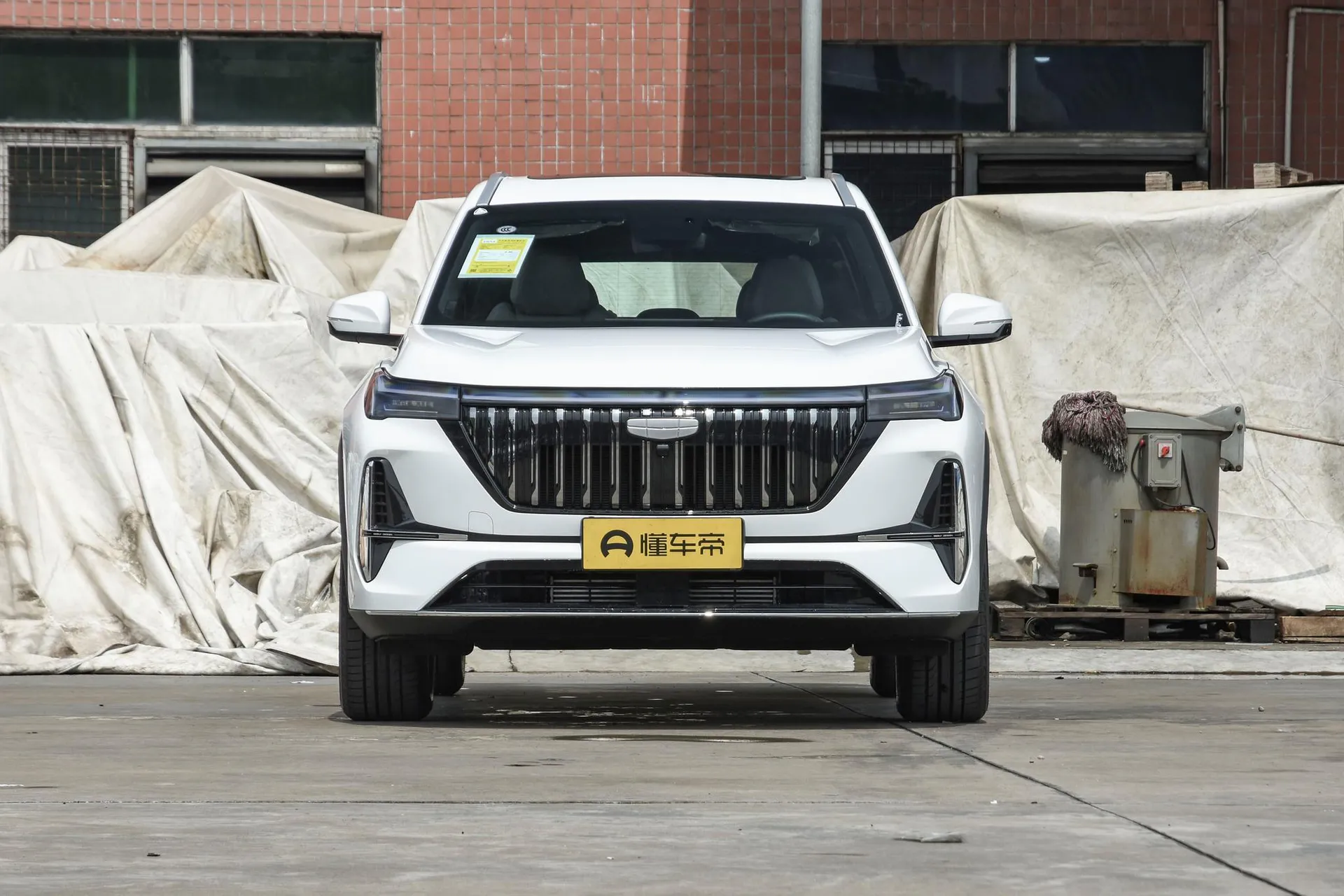  Boyue L 4th Gen 1.5TD DCT Sail