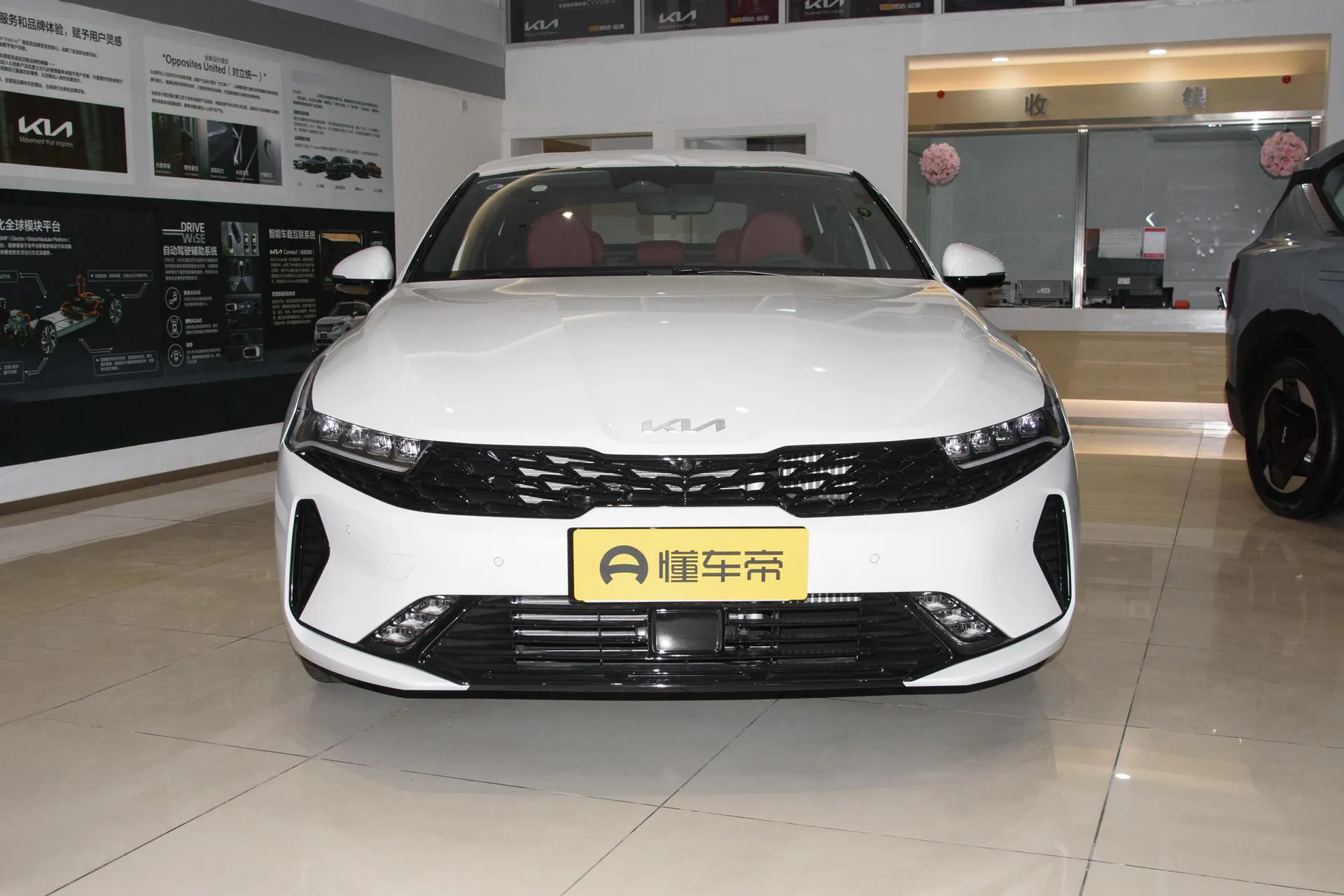  K5 2.0T Premium