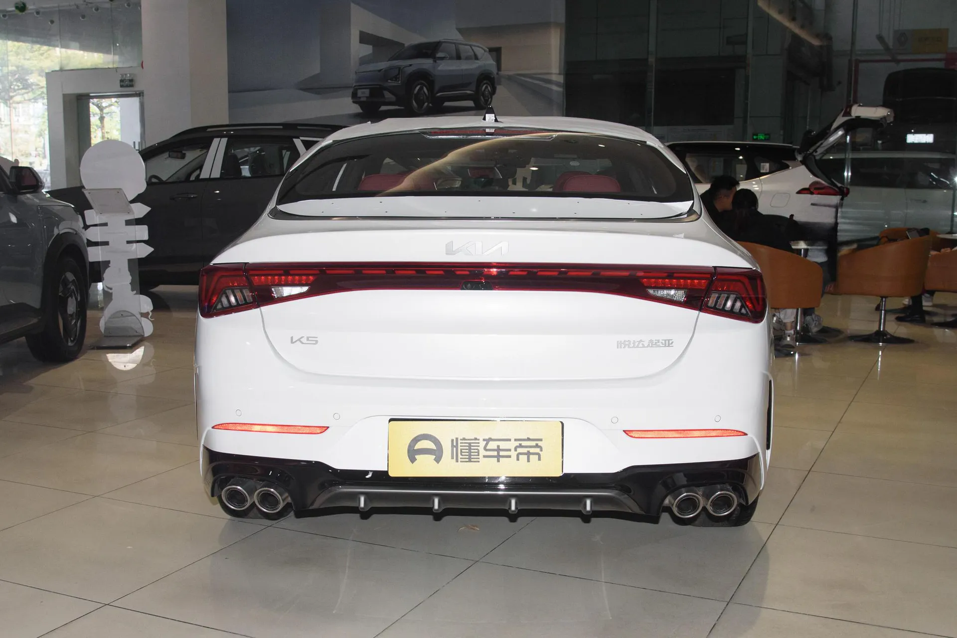  K5 2.0T Premium