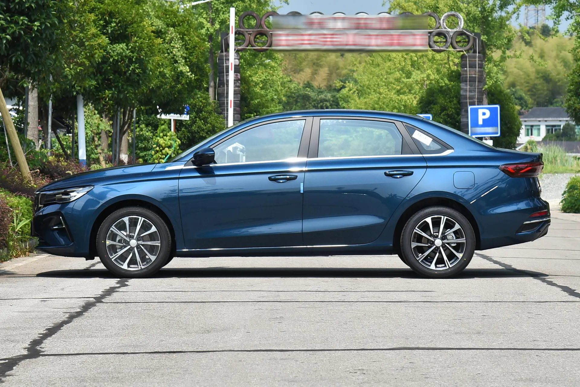  Emgrand 4 Million Commemorative 1.5L CVT Soar