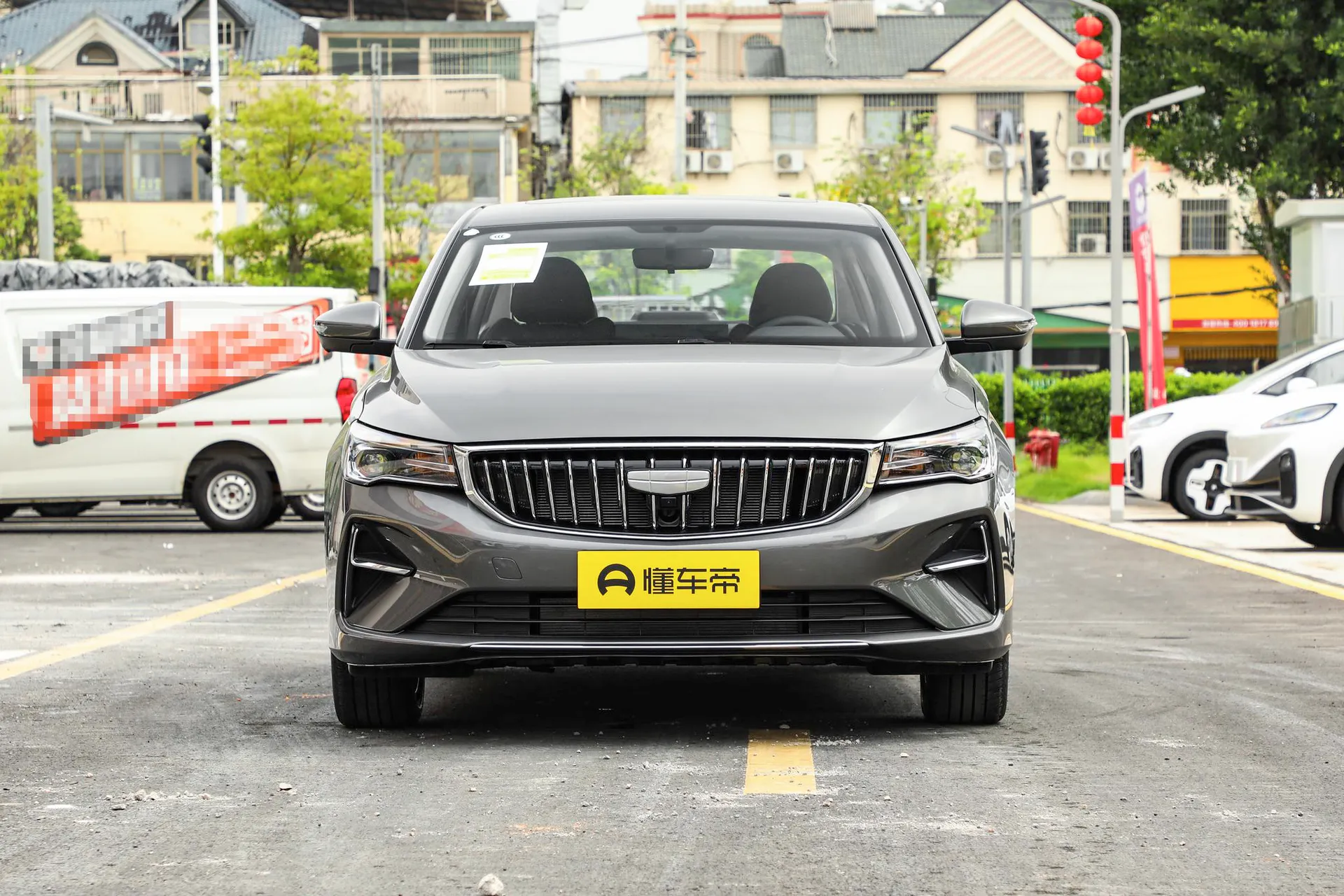  Emgrand 4 Million Commemorative 1.5L CVT Soar