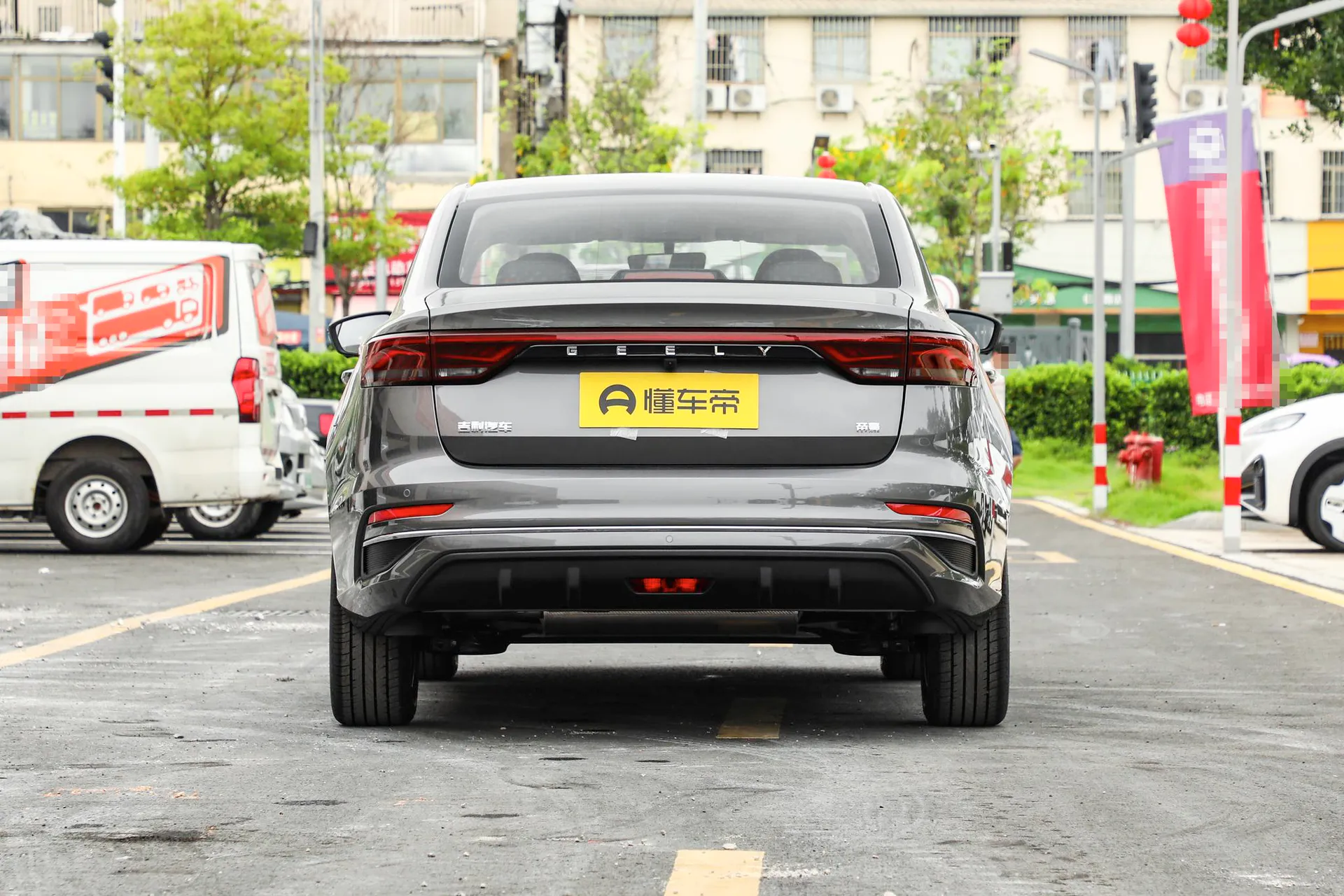  Emgrand 4 Million Commemorative 1.5L CVT Soar
