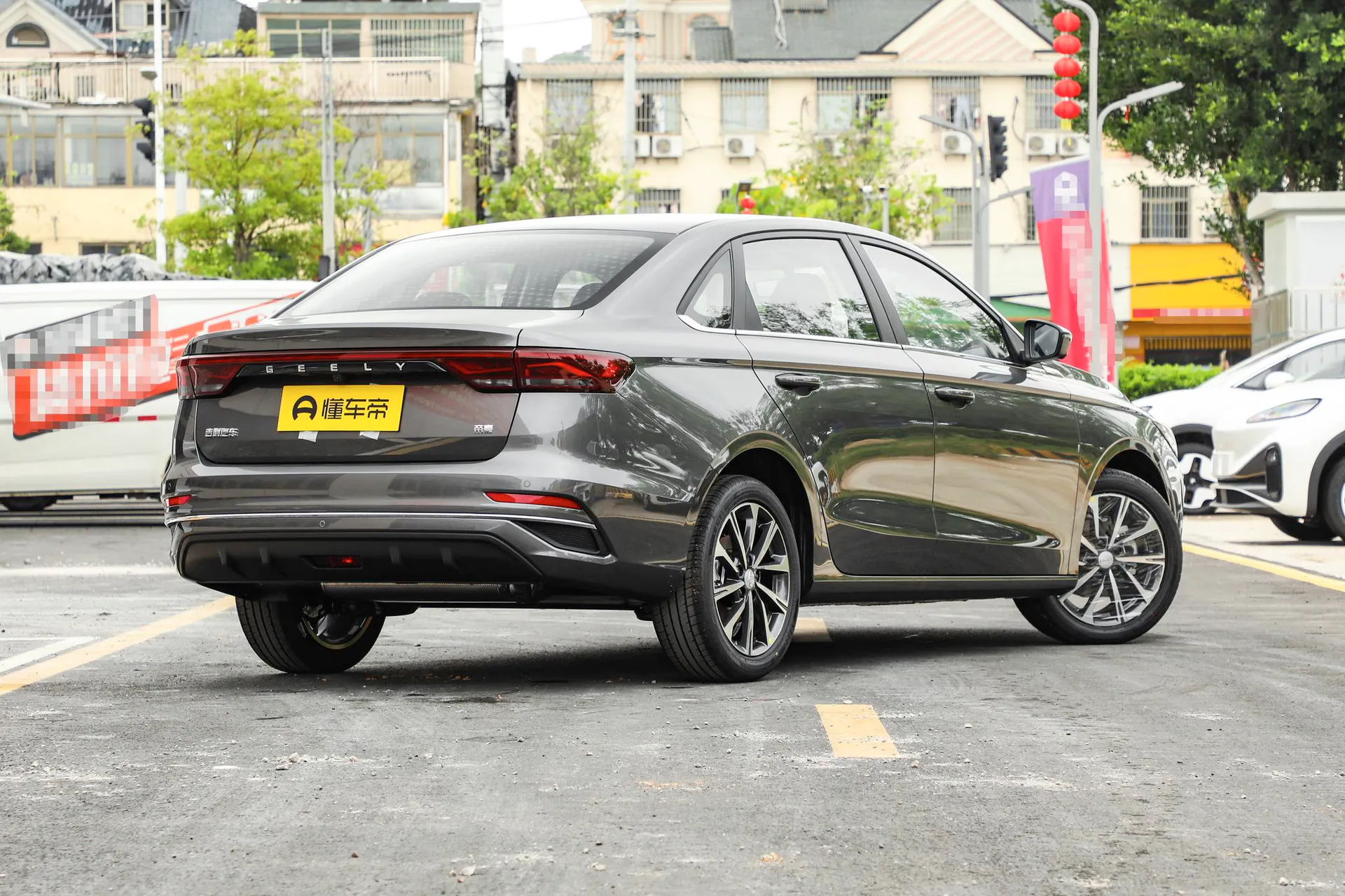  Emgrand 4 Million Commemorative 1.5L CVT Soar