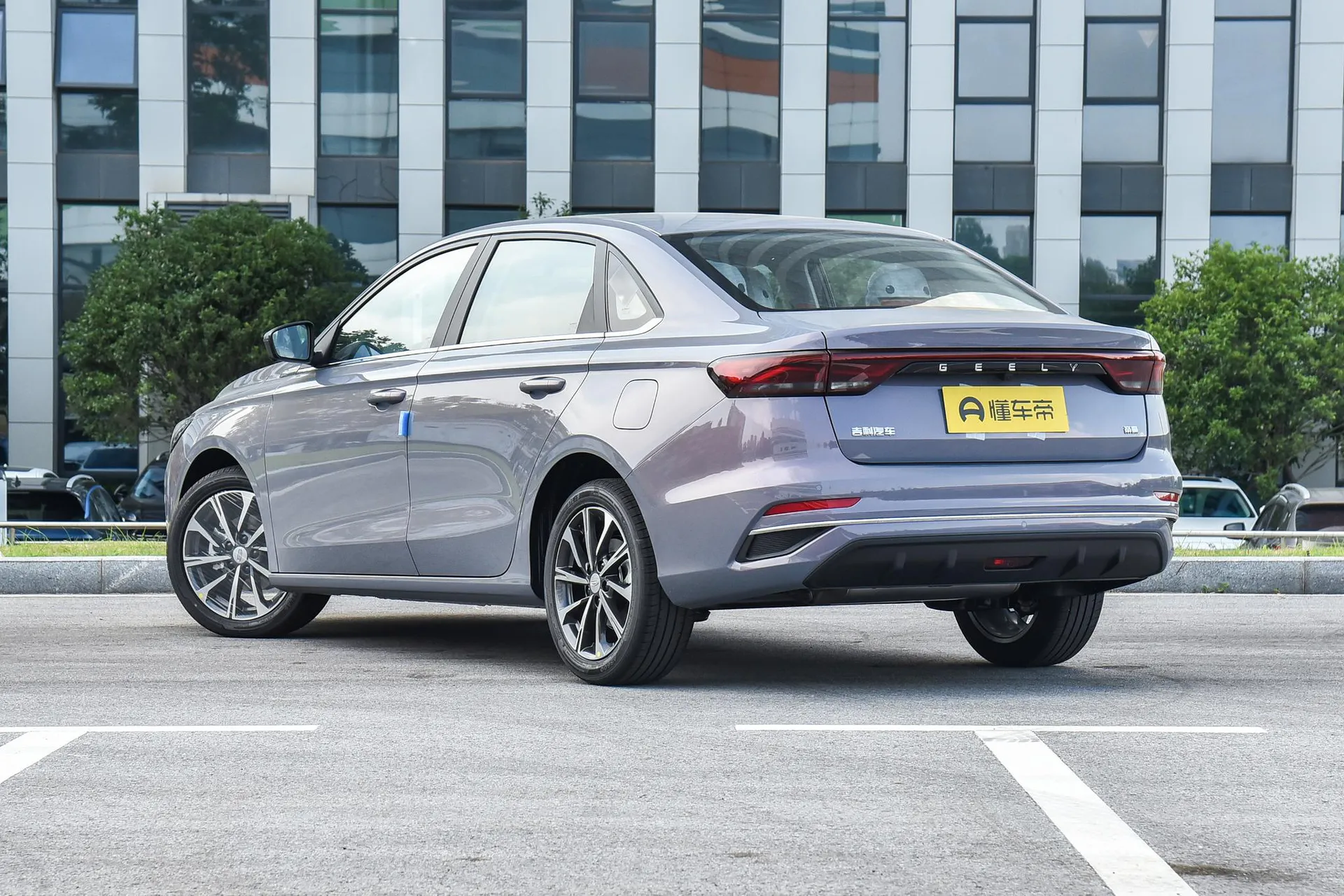  Emgrand 4 Million Commemorative 1.5L CVT Soar