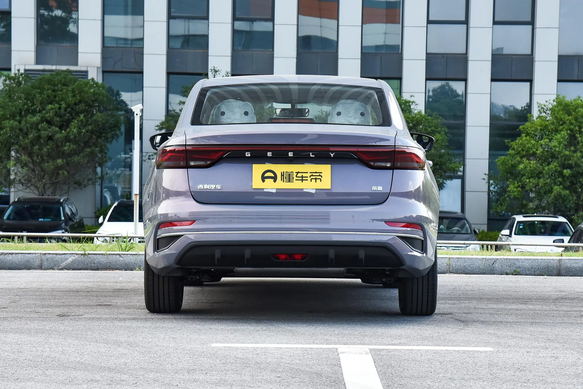  Emgrand 4 Million Commemorative 1.5L CVT Soar