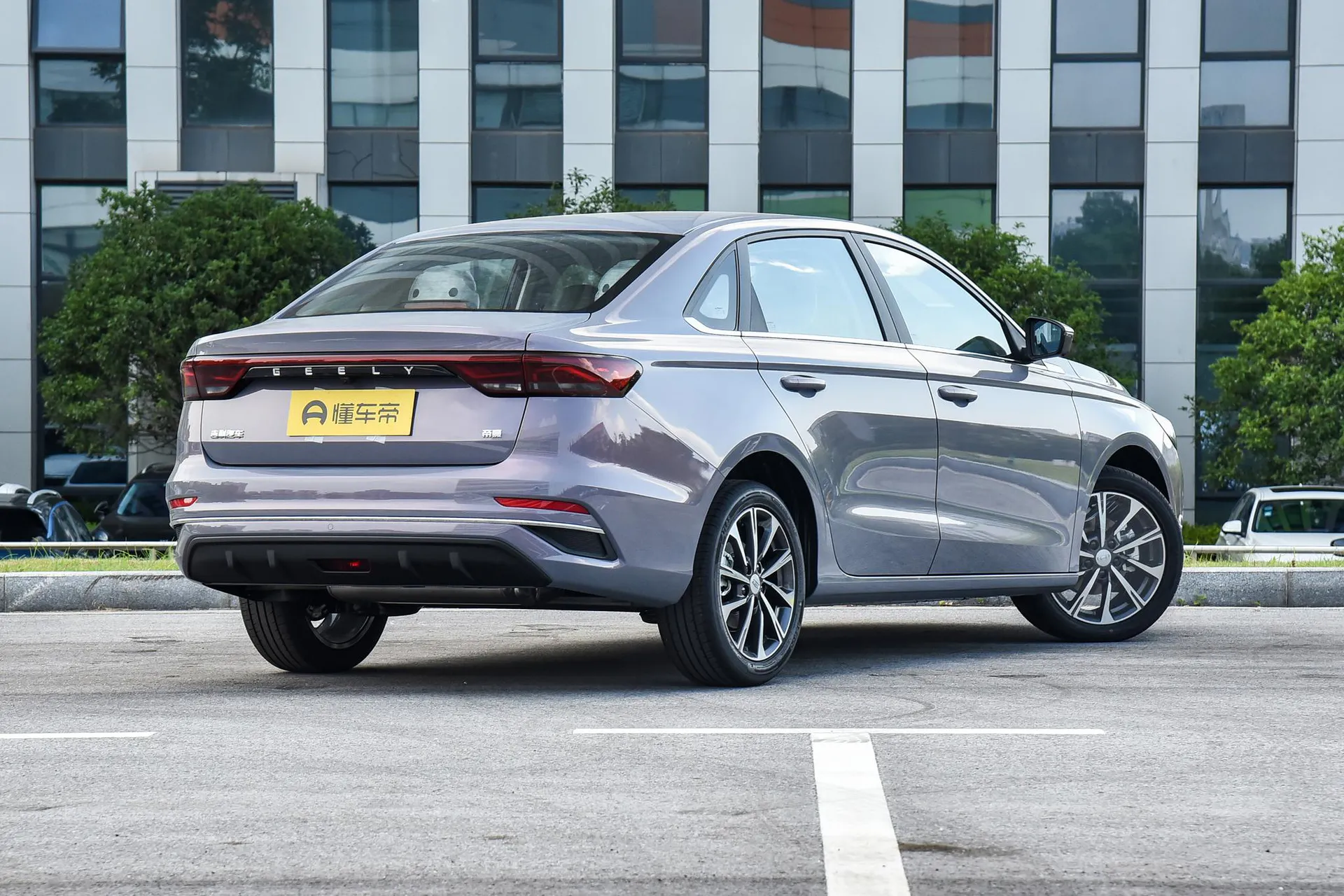  Emgrand 4 Million Commemorative 1.5L CVT Soar