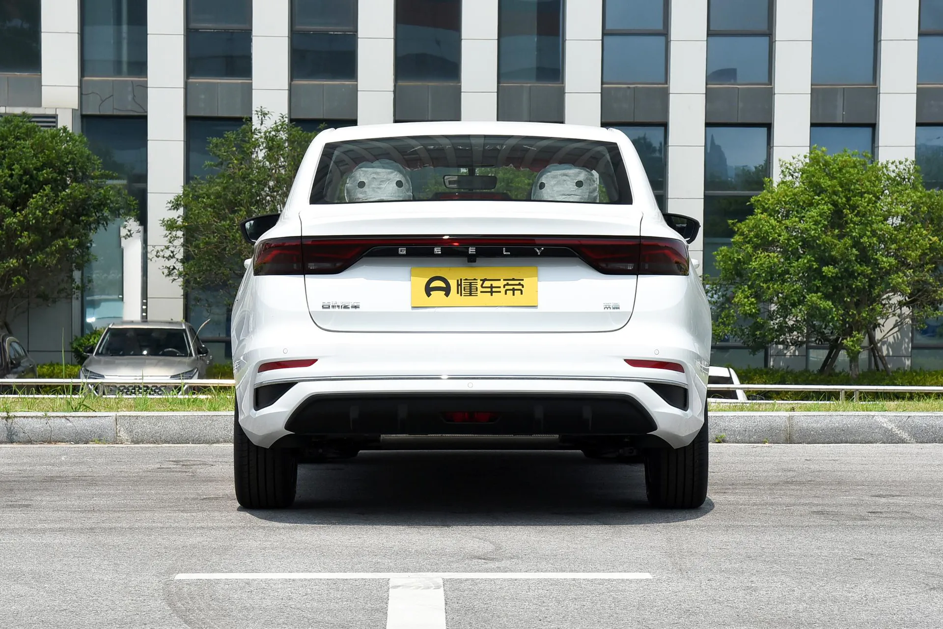  Emgrand 4 Million Commemorative 1.5L CVT Soar