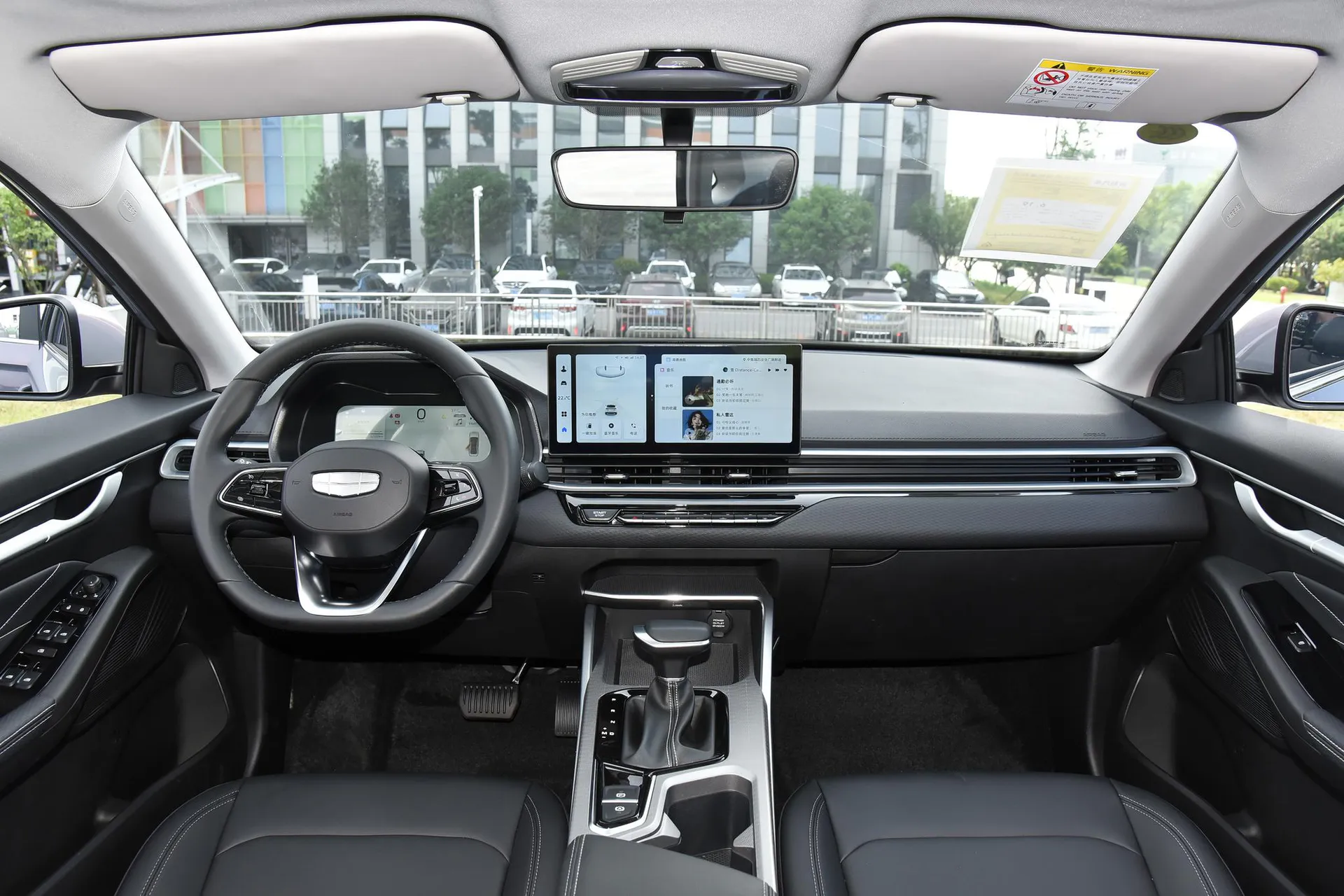  Emgrand 4 Million Commemorative 1.5L CVT Soar