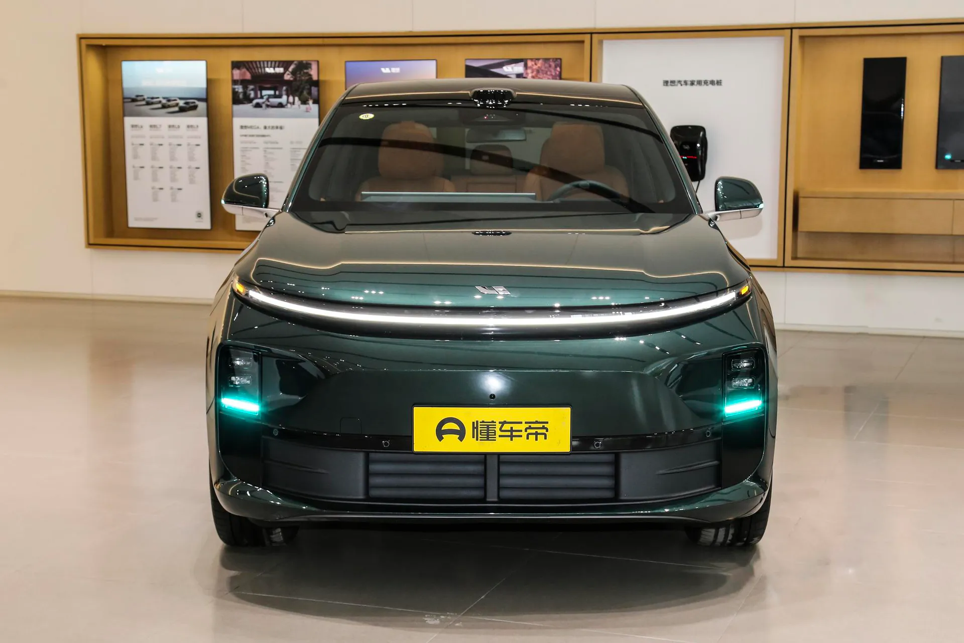  L6 Max Smart Refreshed