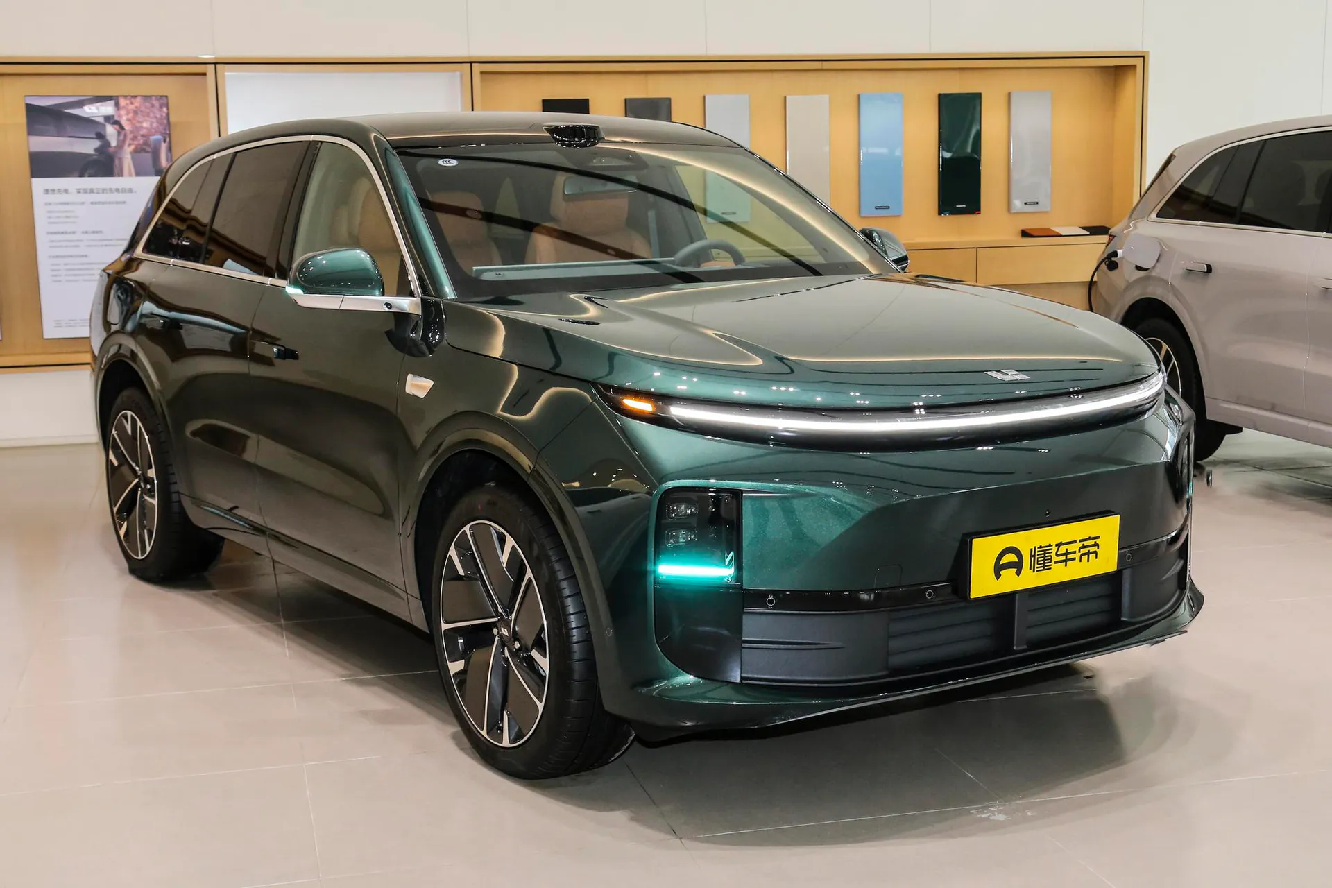  L6 Max Smart Refreshed