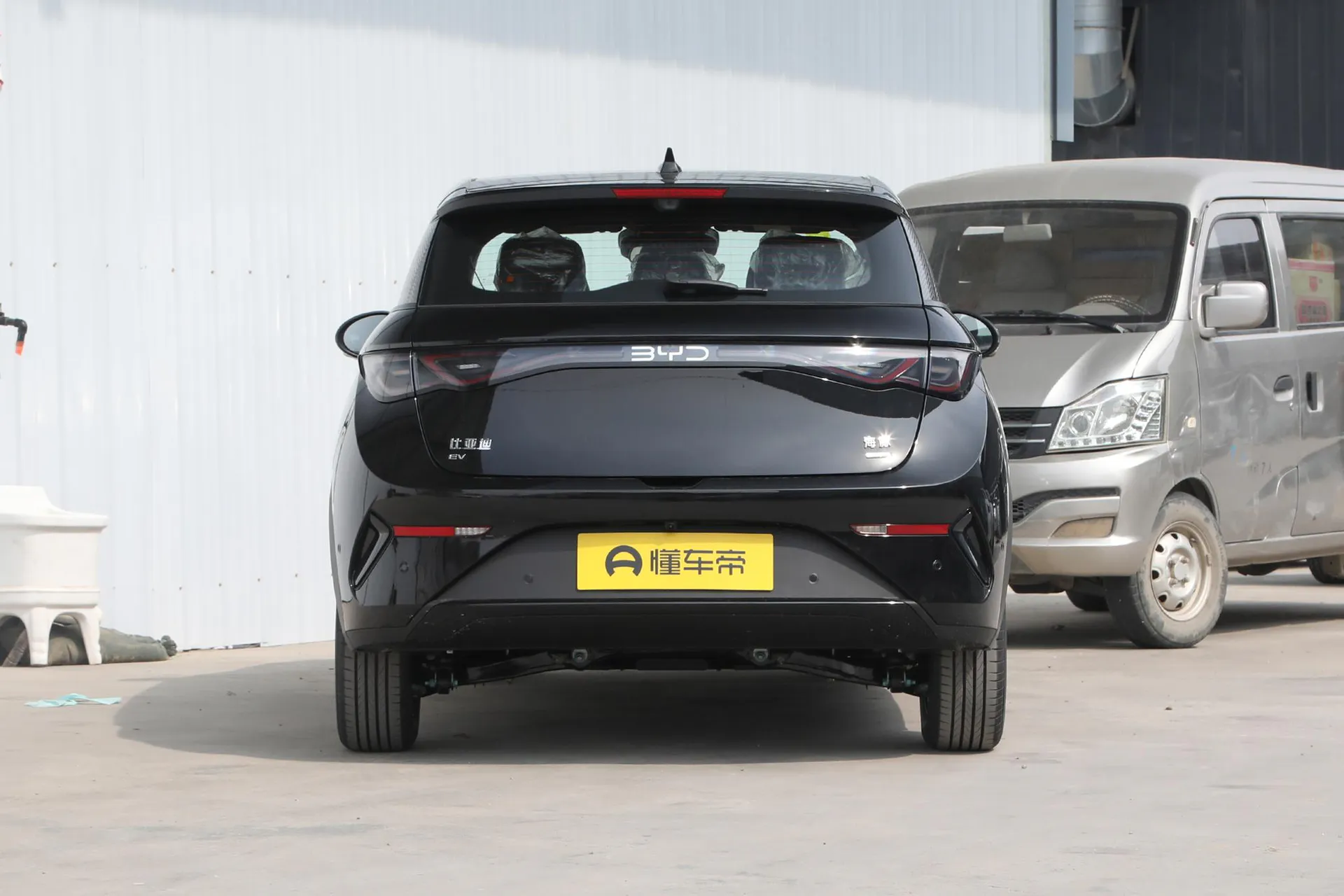  Dolphin Smart Driving 410 KM Fashion