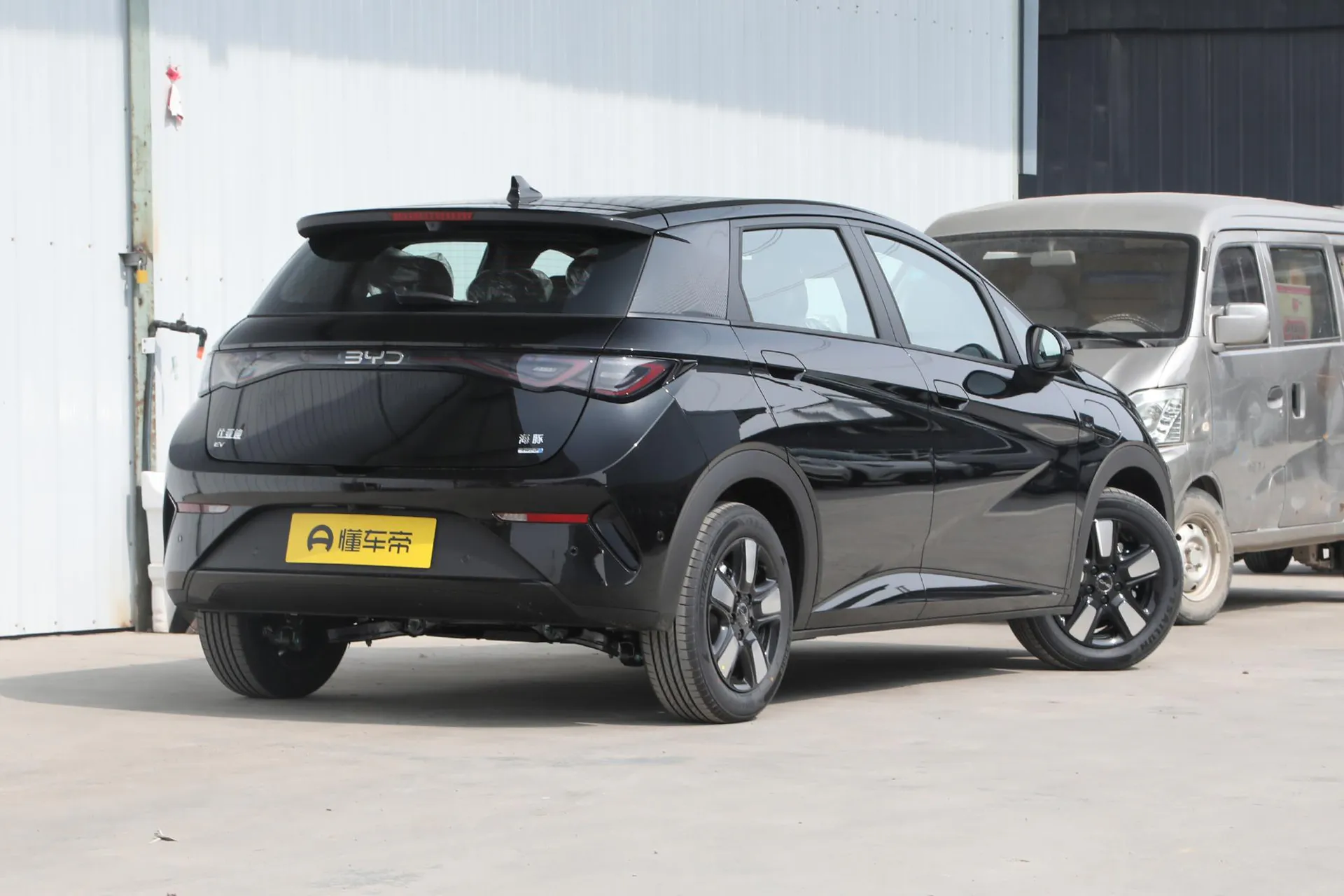  Dolphin Smart Driving 410 KM Fashion