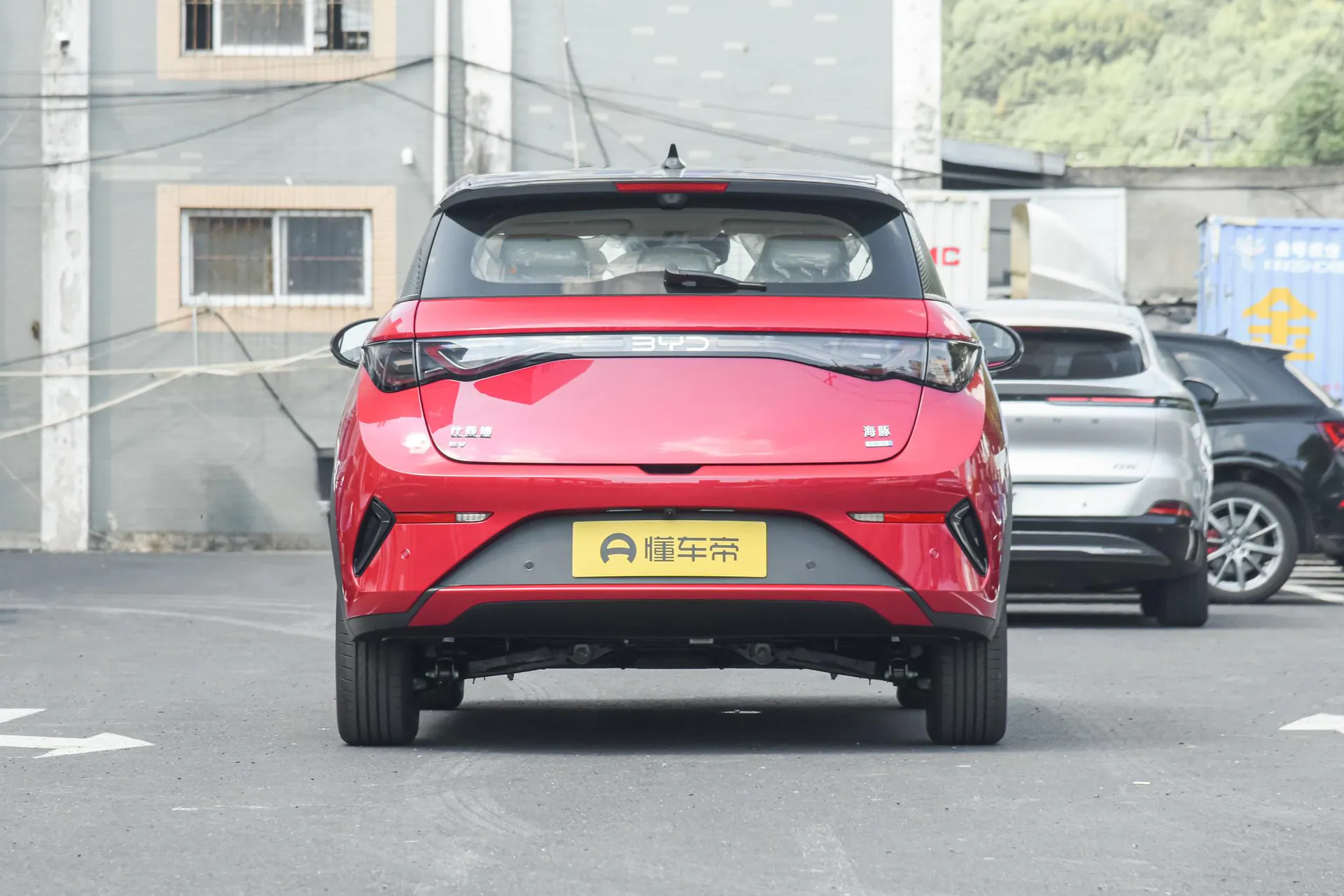  Dolphin Smart Driving 410 KM Fashion