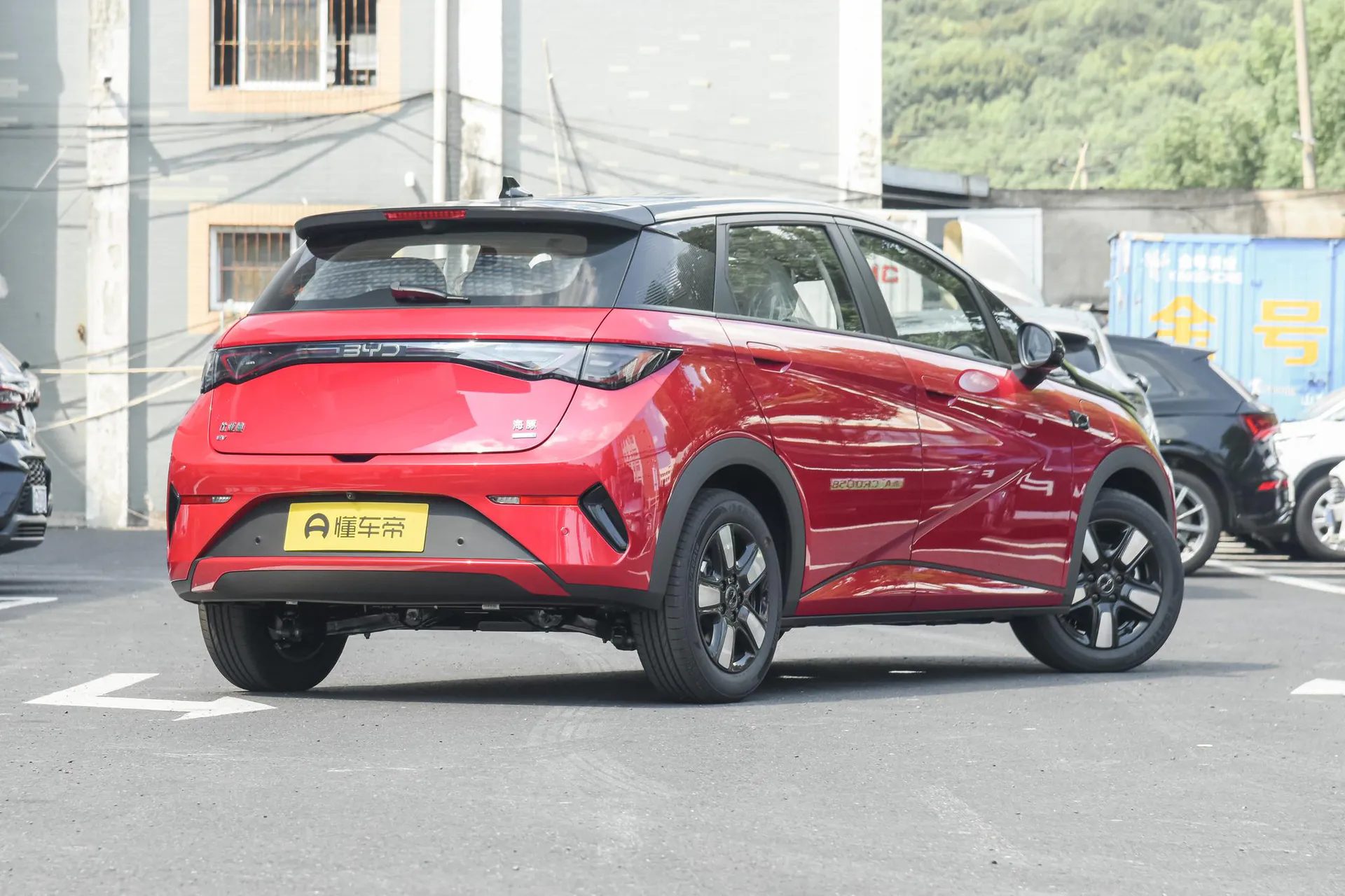  Dolphin Smart Driving 410 KM Fashion