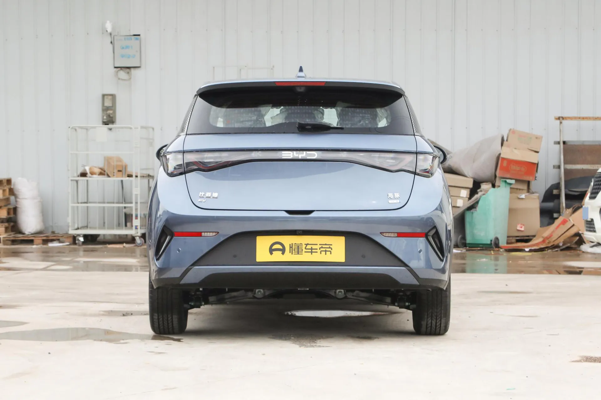  Dolphin Smart Driving 410 KM Fashion