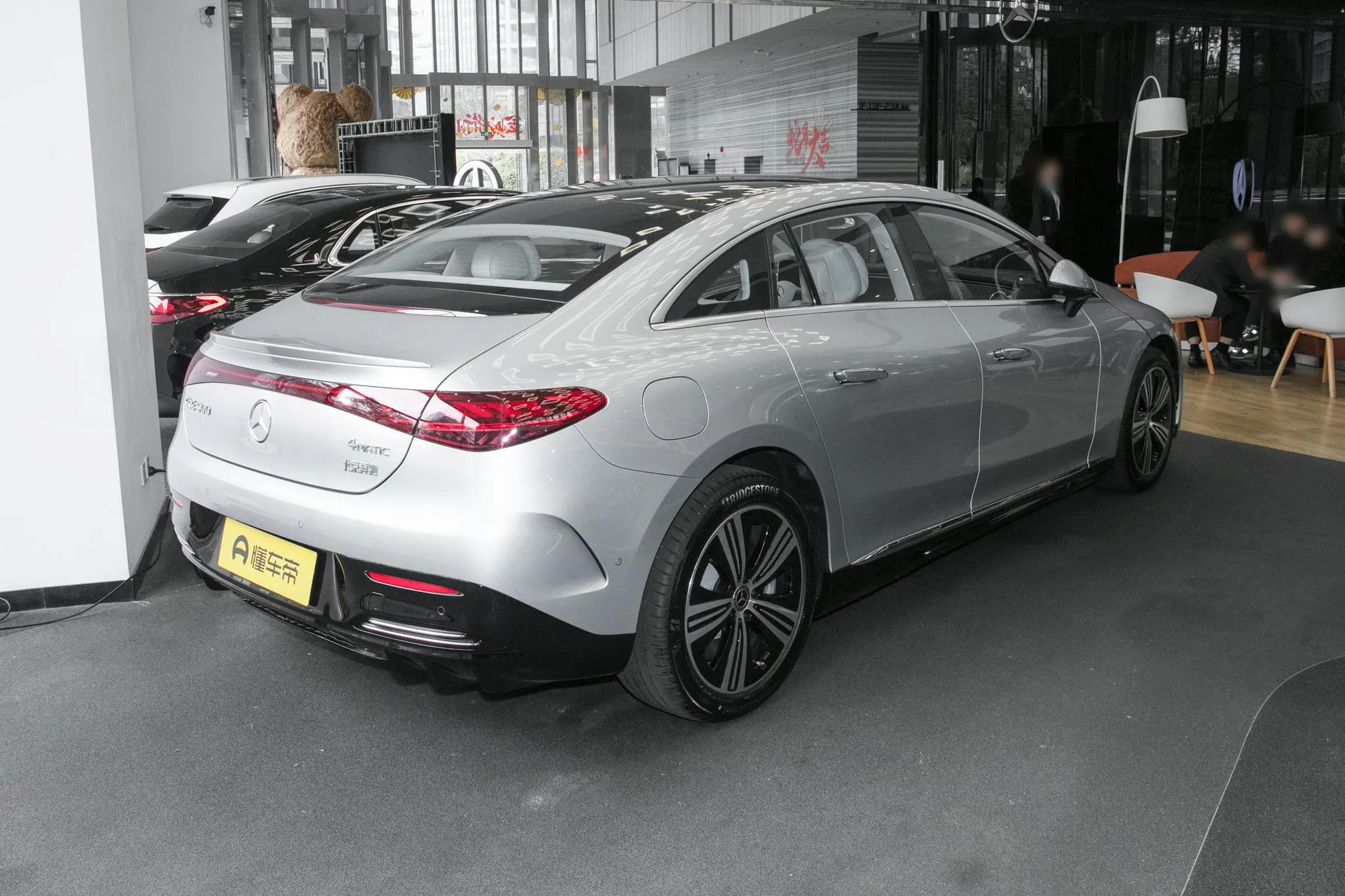  EQE 500 4MATIC Pioneer