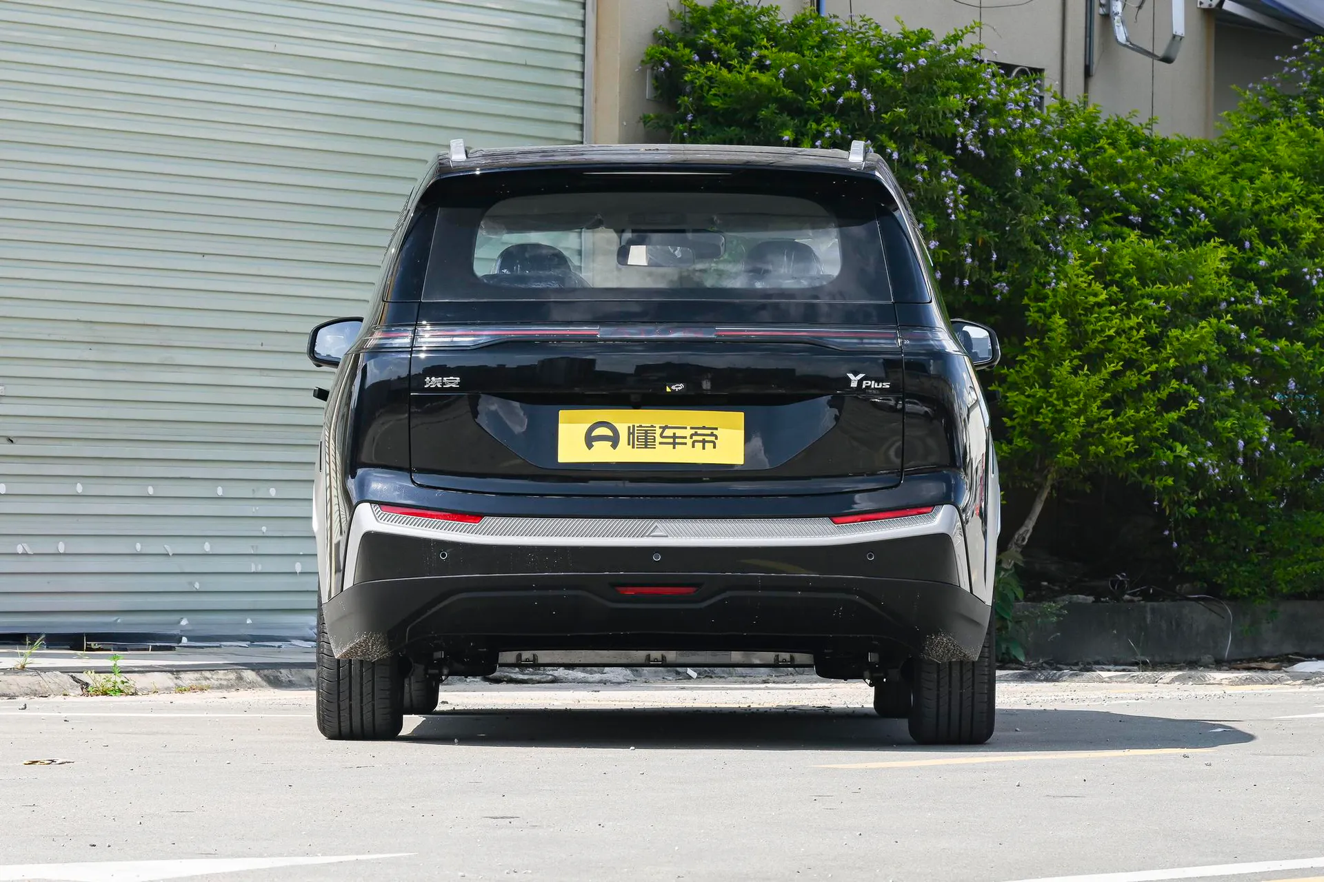  Y Plus 510 Smart Luxury