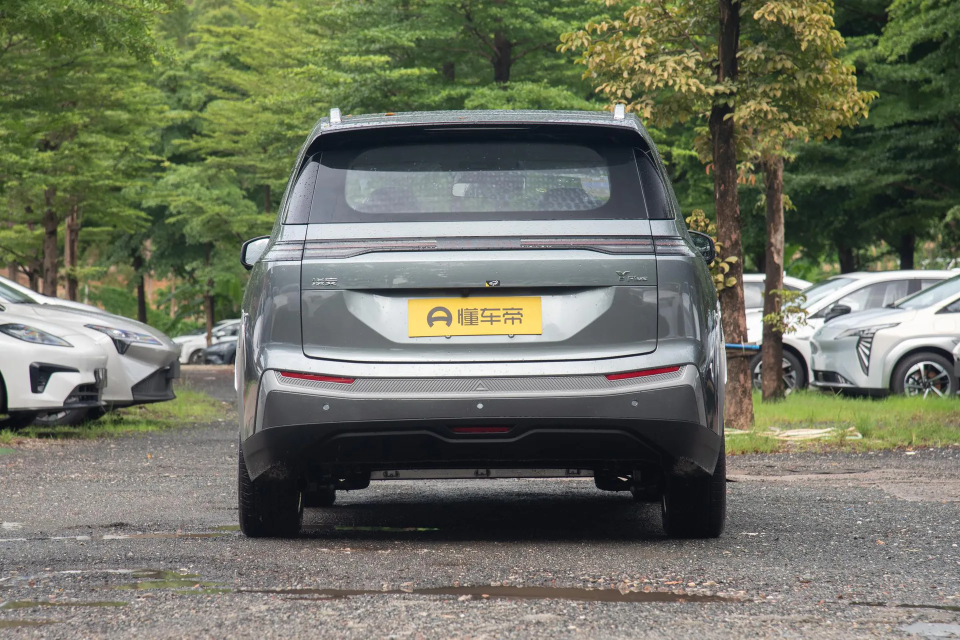  Y Plus 510 Smart Luxury