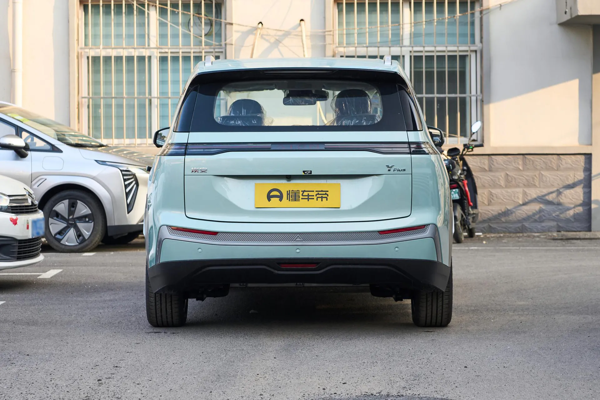  Y Plus 510 Smart Luxury