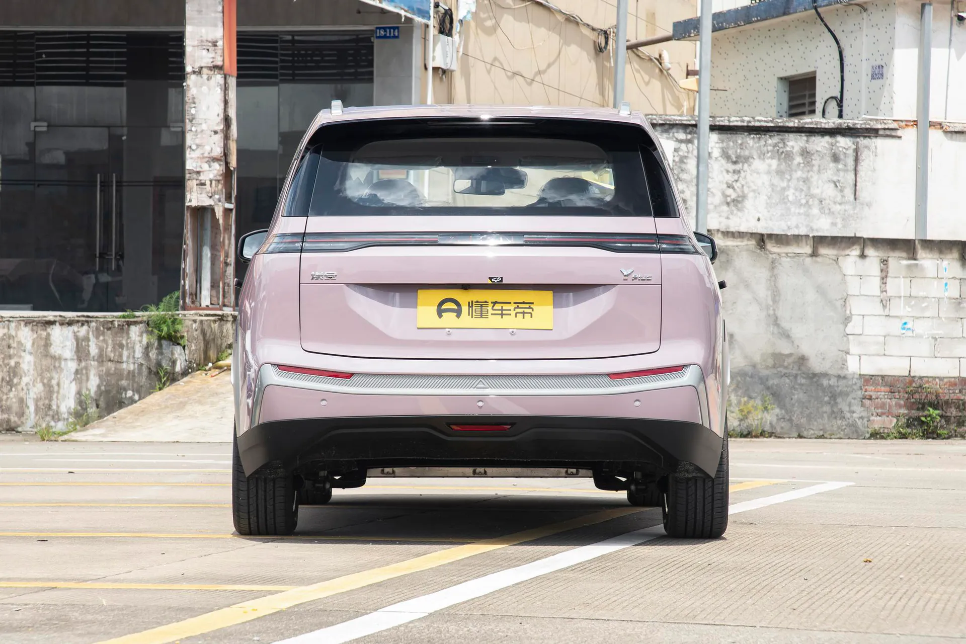  Y Plus 510 Smart Luxury