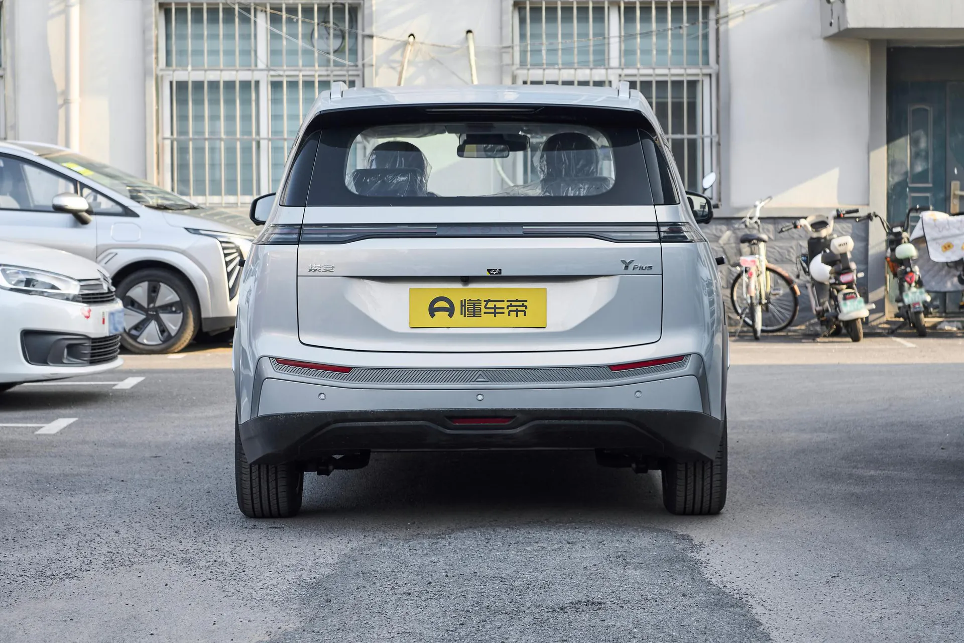  Y Plus 510 Smart Luxury
